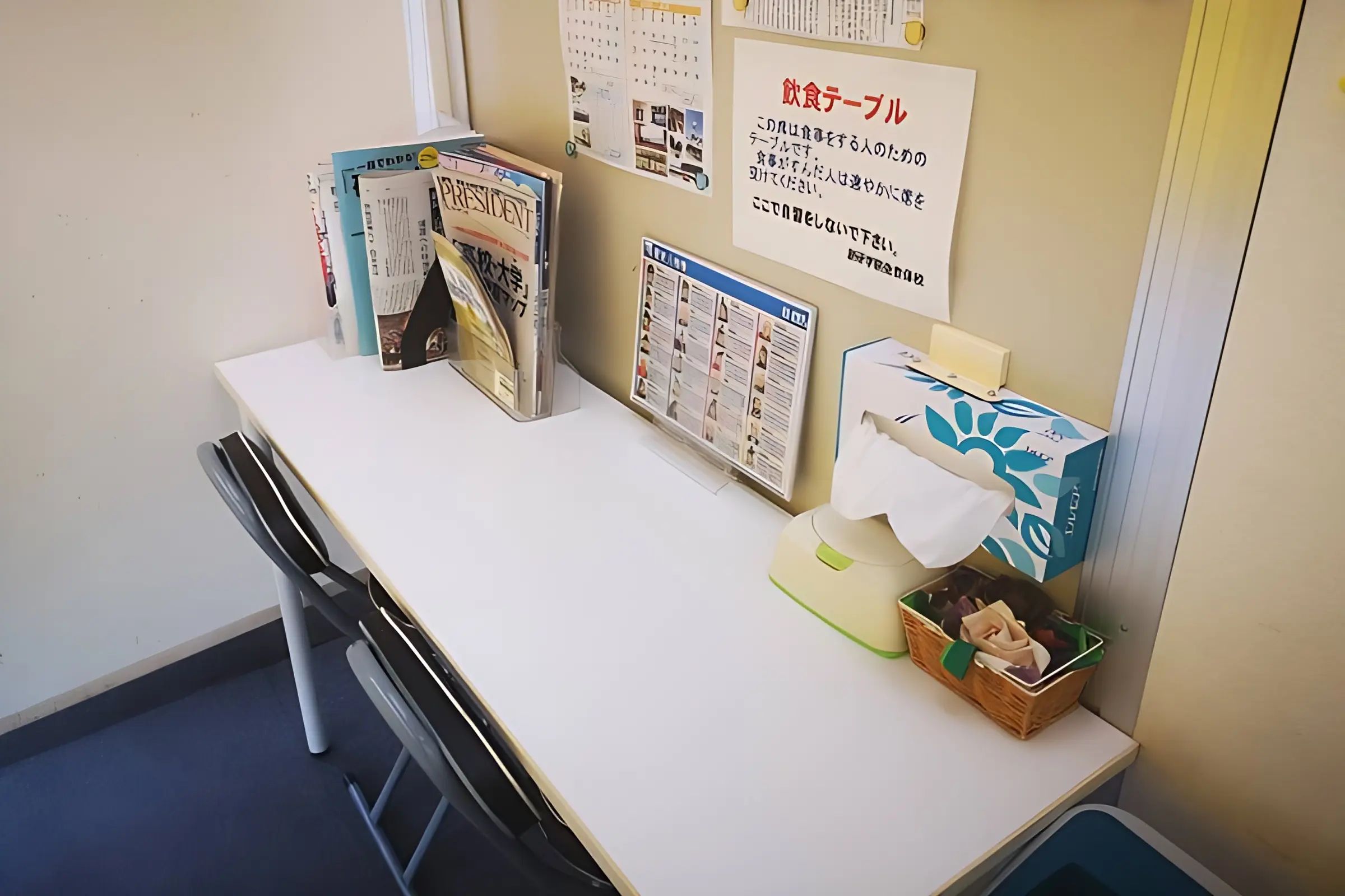 創研学院 西日本 佐世保校のサムネイル画像 2