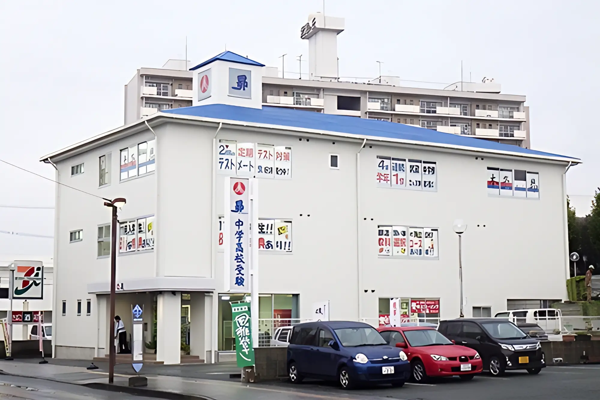 昴 武蔵ヶ丘校のサムネイル画像 2