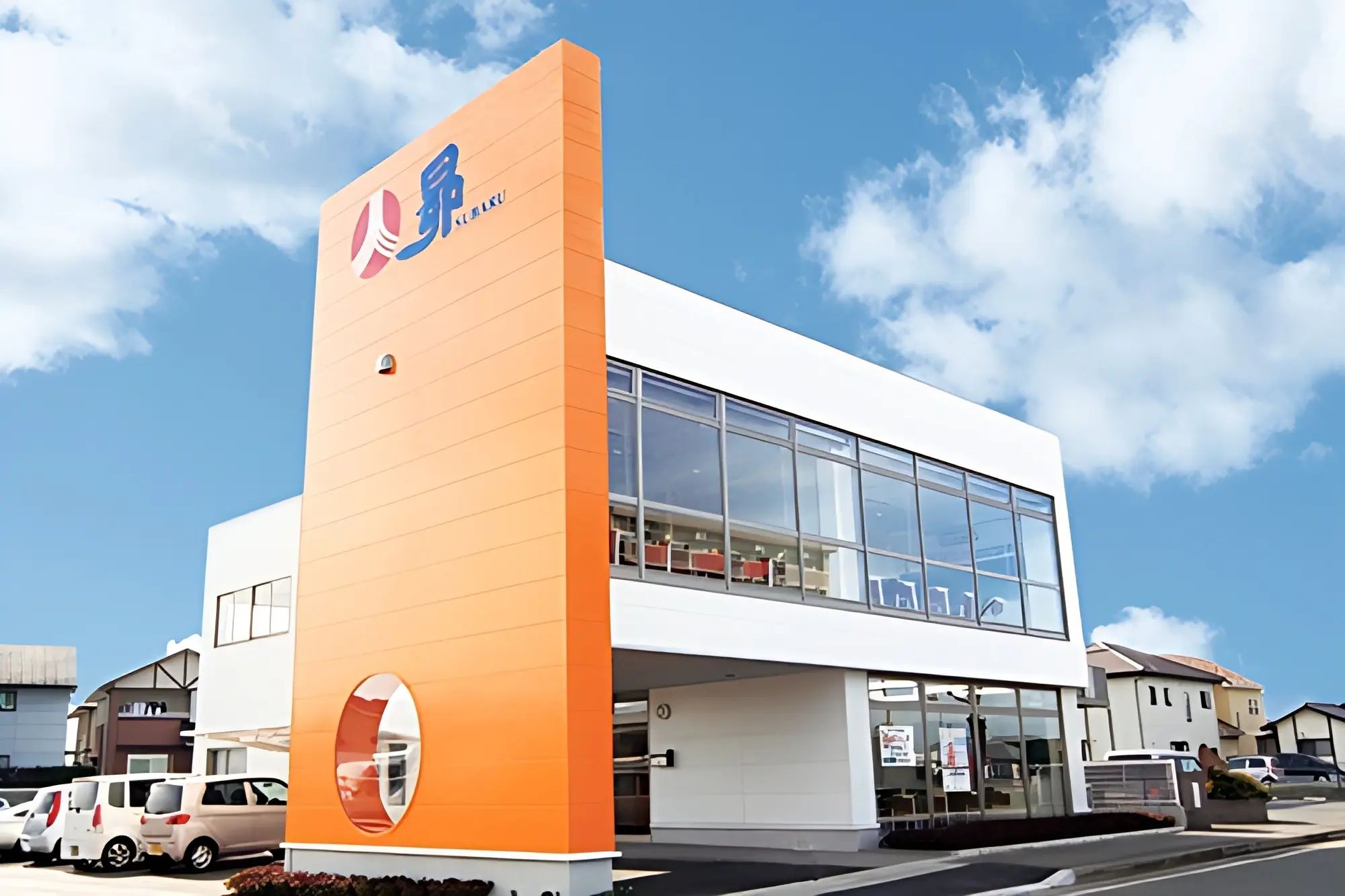 昴 菊陽校のメイン画像