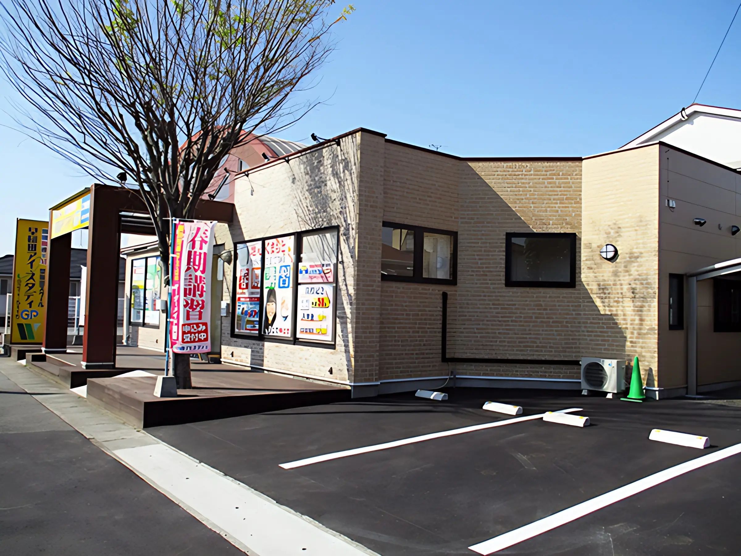 早稲田アイ・スタディＧＰ 江津教室のサムネイル画像 2