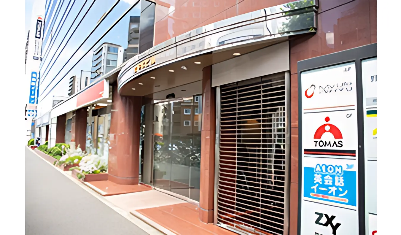 トーマス ＴＯＭＡＳ 赤羽校のメイン画像