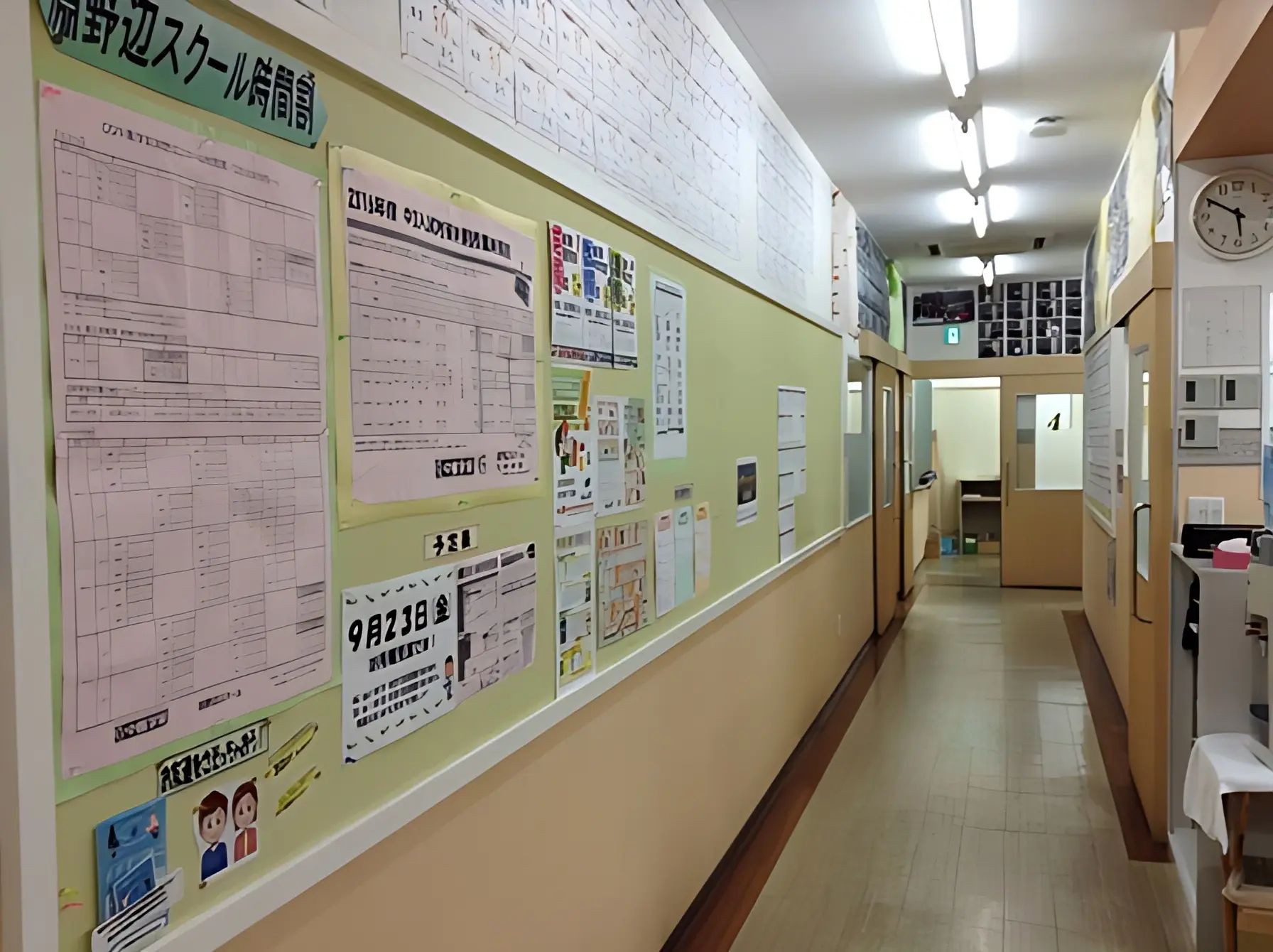 中萬学院 淵野辺スクールのメイン画像