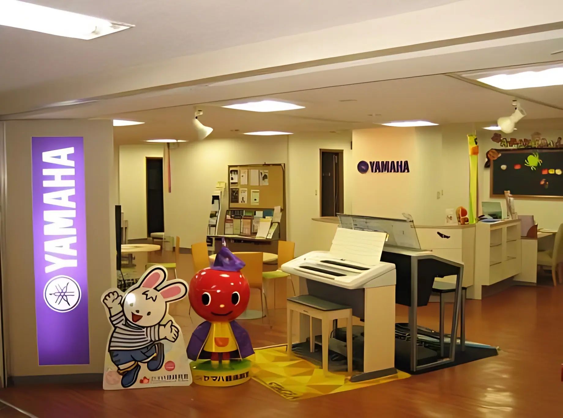 ヤマハ音楽教室 幼児科 小樽センターのサムネイル画像 2
