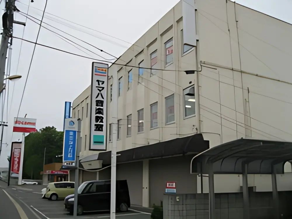 ヤマハ音楽教室 幼児科 十和田センターのサムネイル画像 2