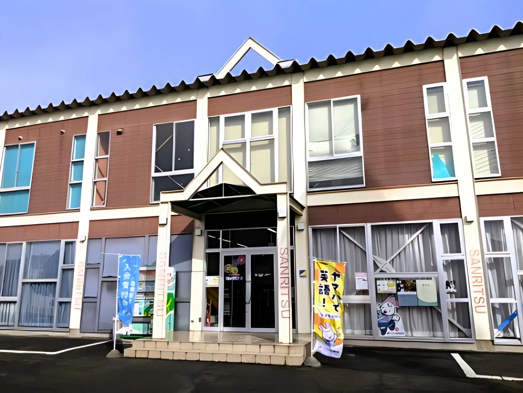 ヤマハ音楽教室 幼児科 ミュ-ジ館・泉のサムネイル画像 2