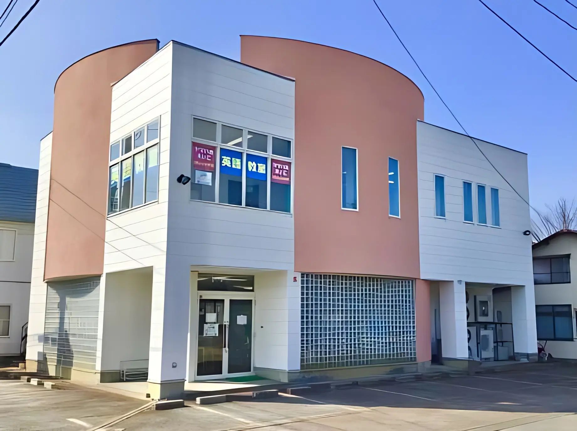 ヤマハ音楽教室 幼児科 音楽アズム舘あかゆのサムネイル画像 2