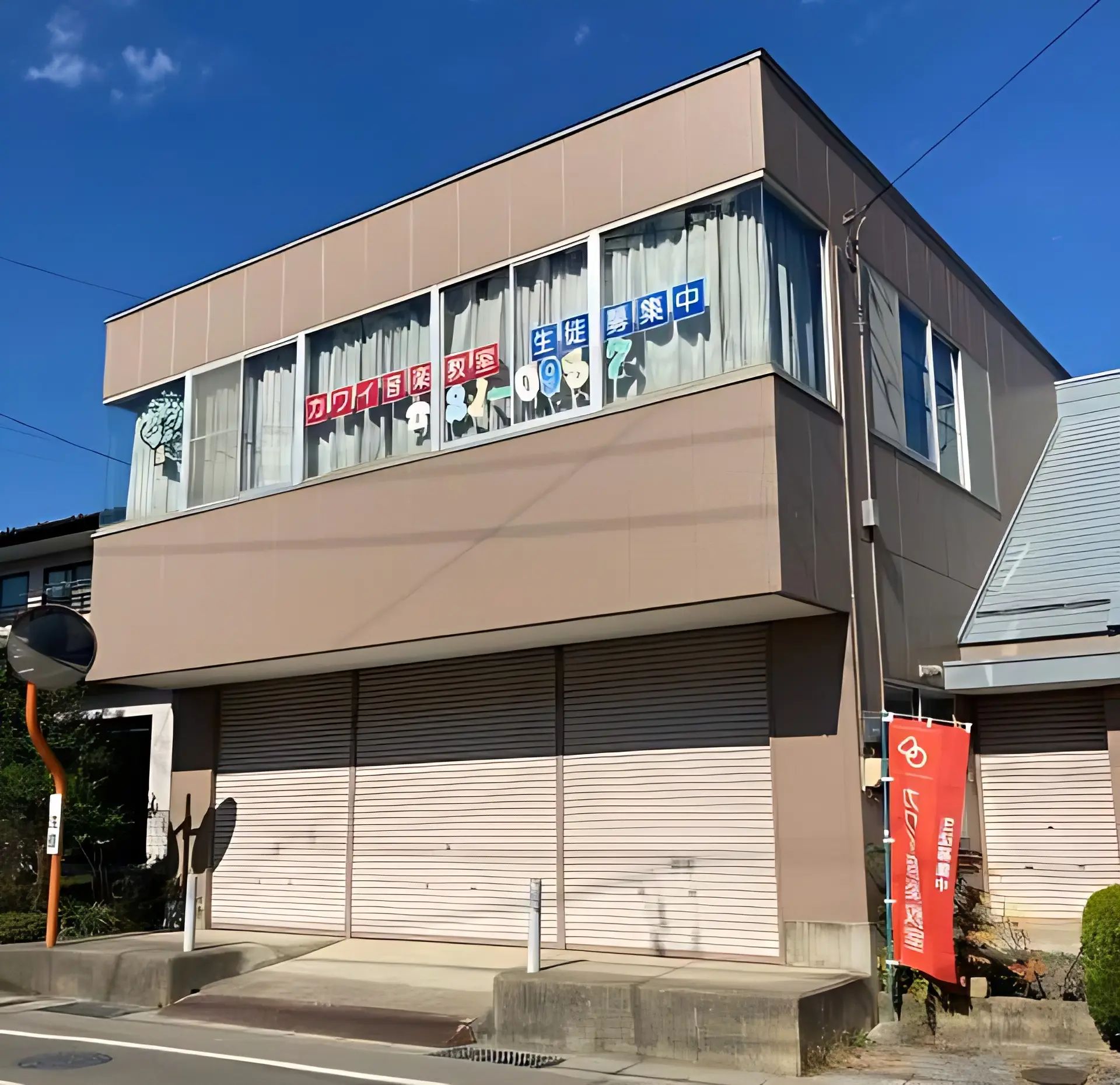 カワイ音楽教室 バイオリンコース 森合のメイン画像