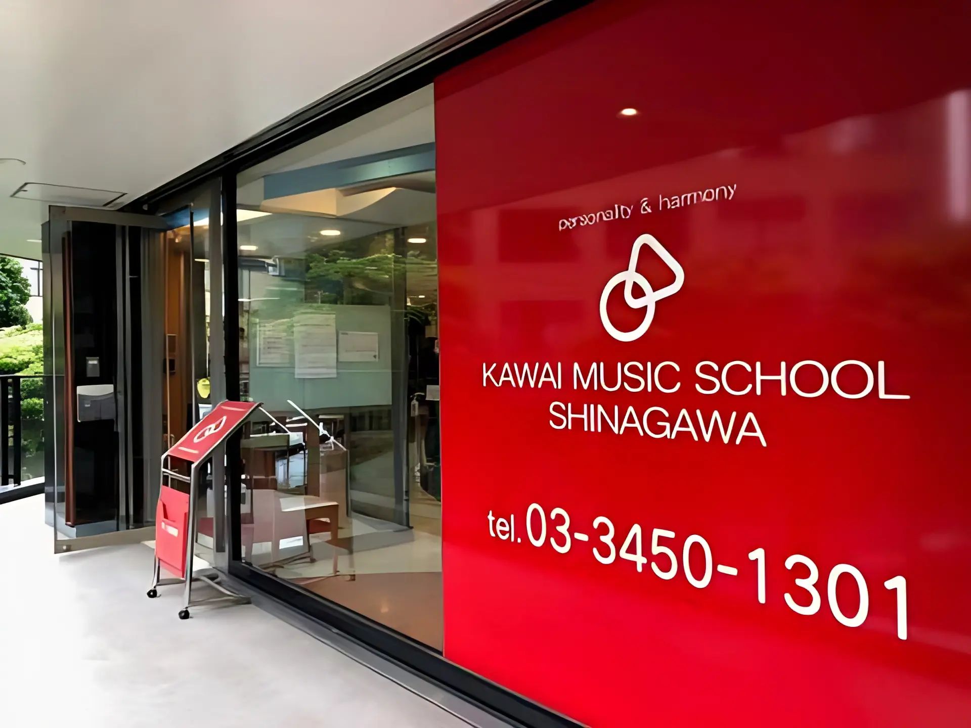 カワイ音楽教室 ピアノコース MS品川のサムネイル画像 2