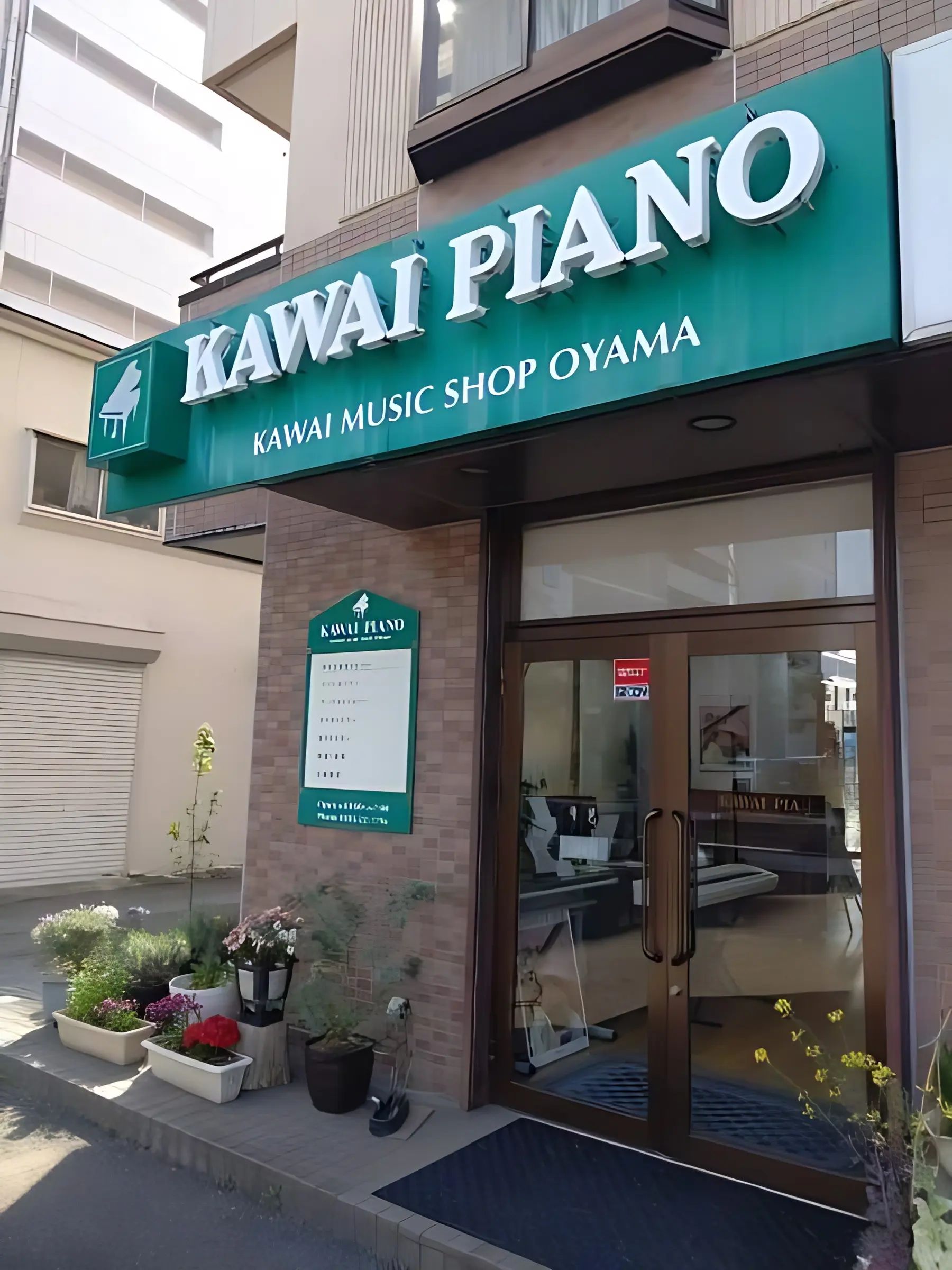 カワイ音楽教室 バイオリンコース 小山センターのメイン画像