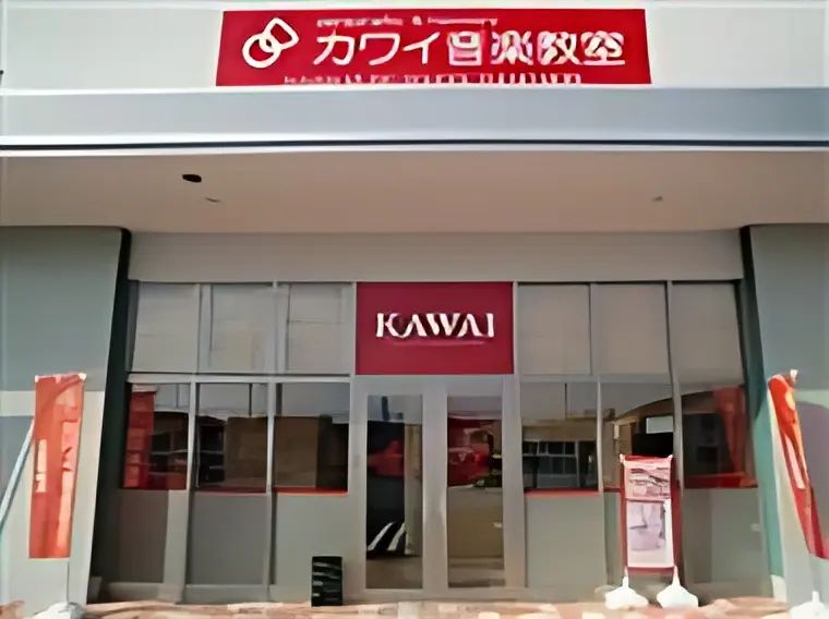 カワイ音楽教室 バイオリンコース ミュージックスクールゆいの杜のメイン画像