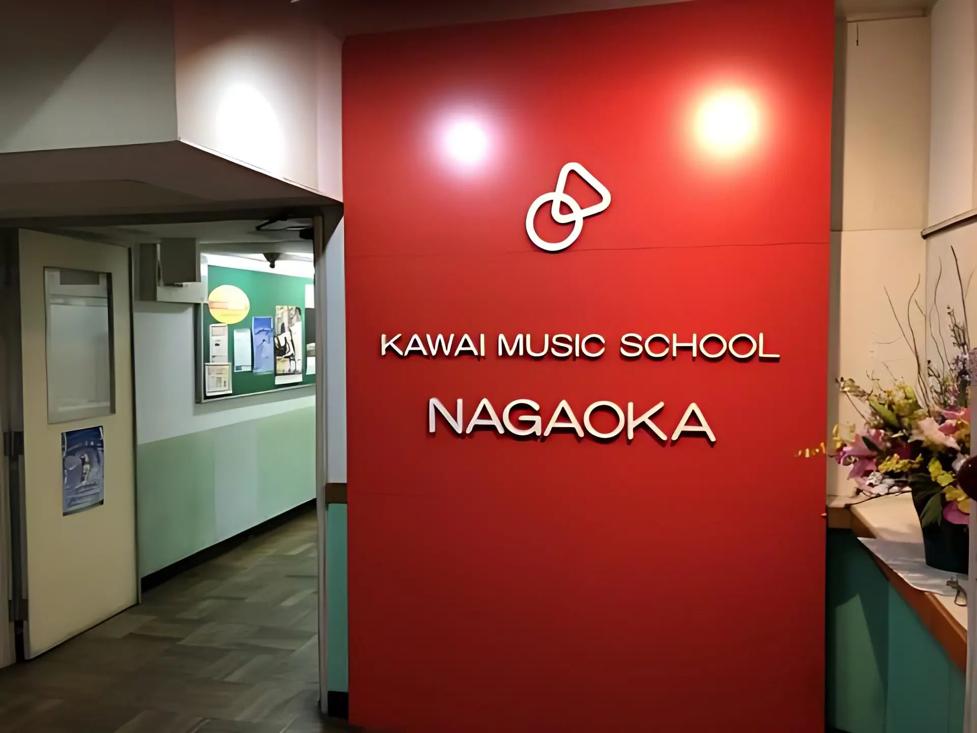 カワイ音楽教室 バイオリンコース 長岡センターのメイン画像