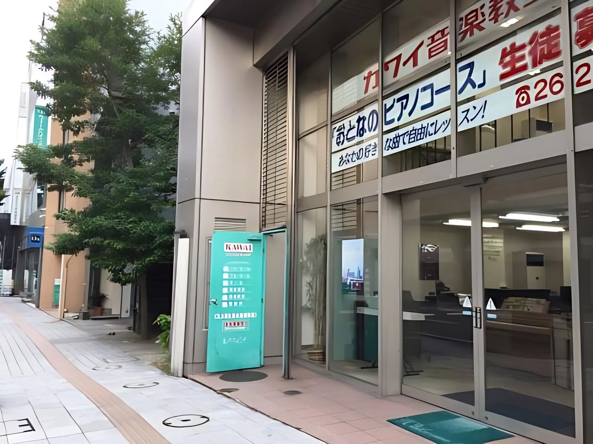 カワイ音楽教室 フルートコース 金沢センターのメイン画像