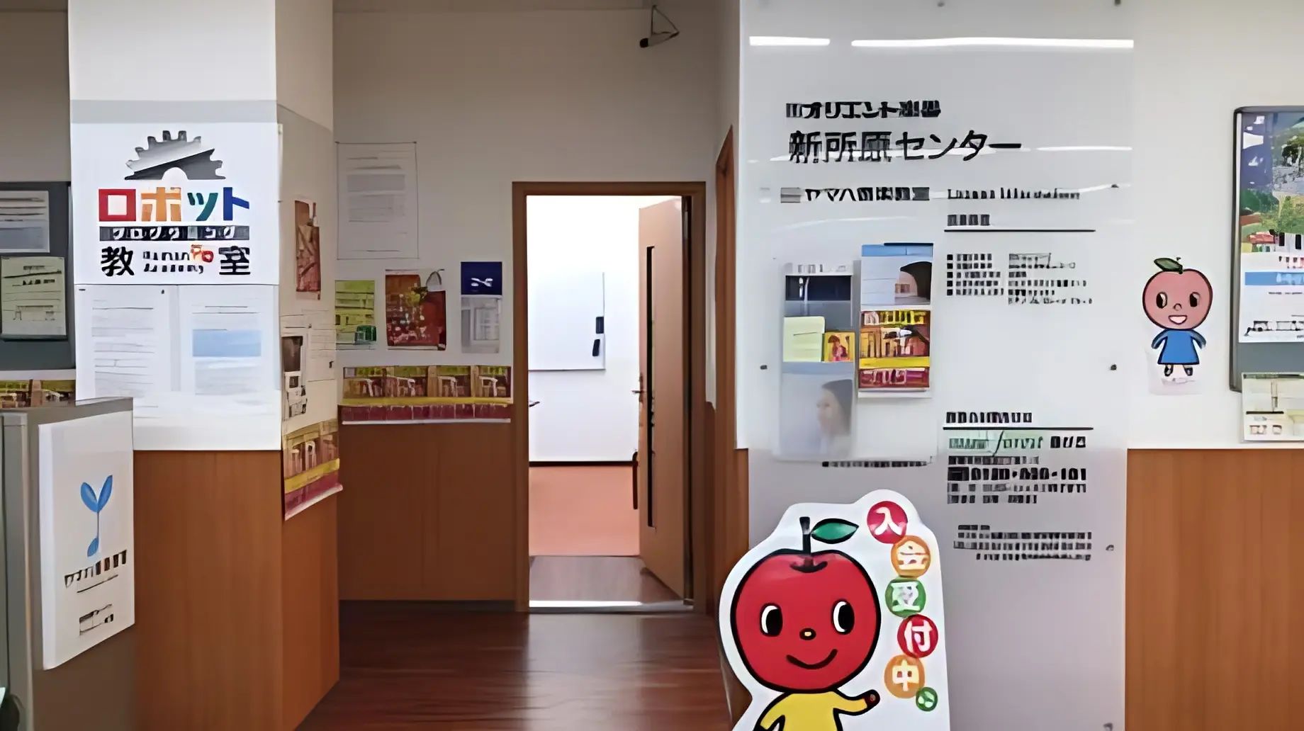 オリエント楽器 こどものピアノ 新所原センターのサムネイル画像 3