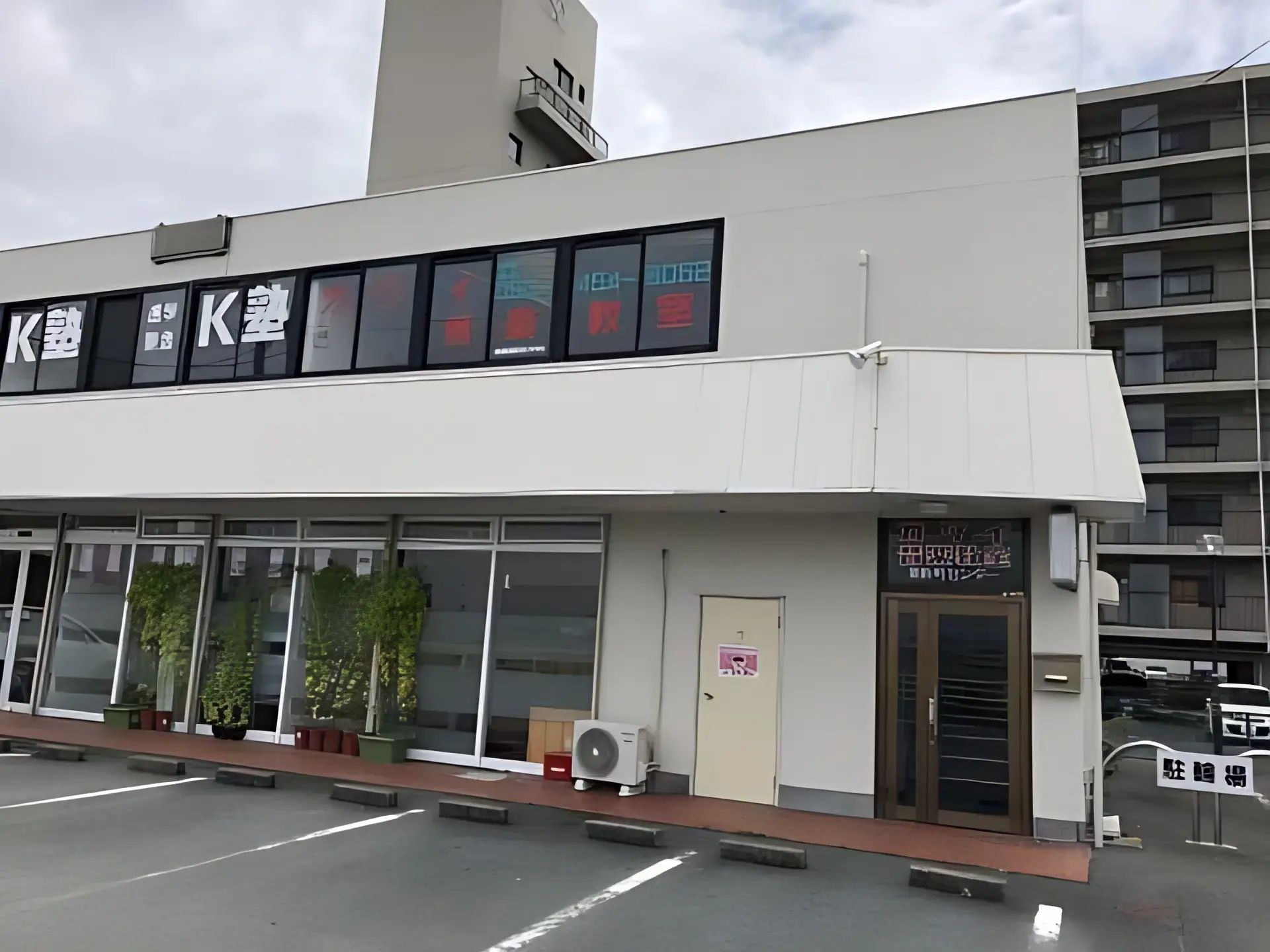 カワイ音楽教室 ピアノコース 東新町のメイン画像