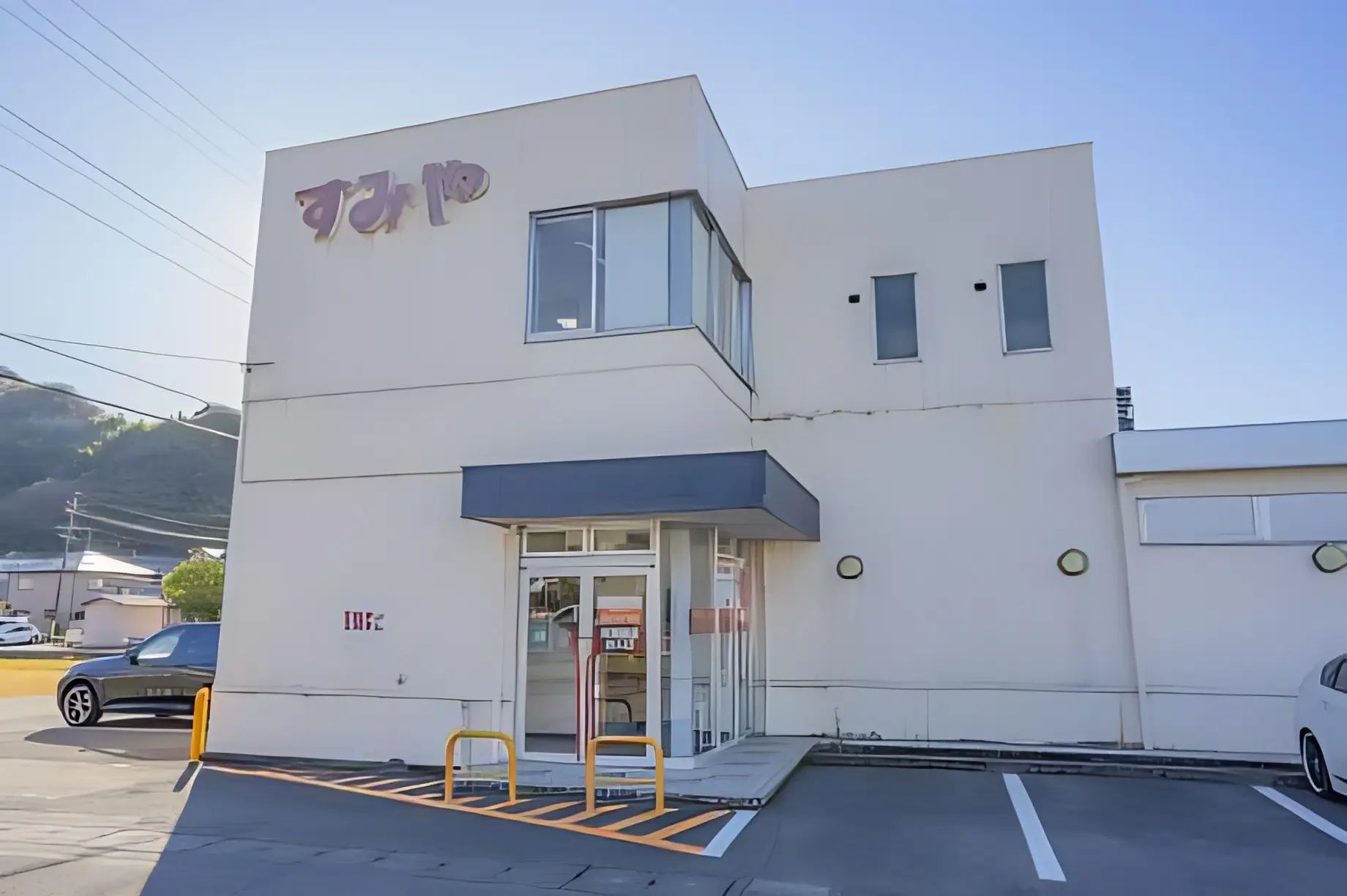 ヤマハ音楽教室 3歳（年少）おんがくなかよしコース おとサロン平和のサムネイル画像 3