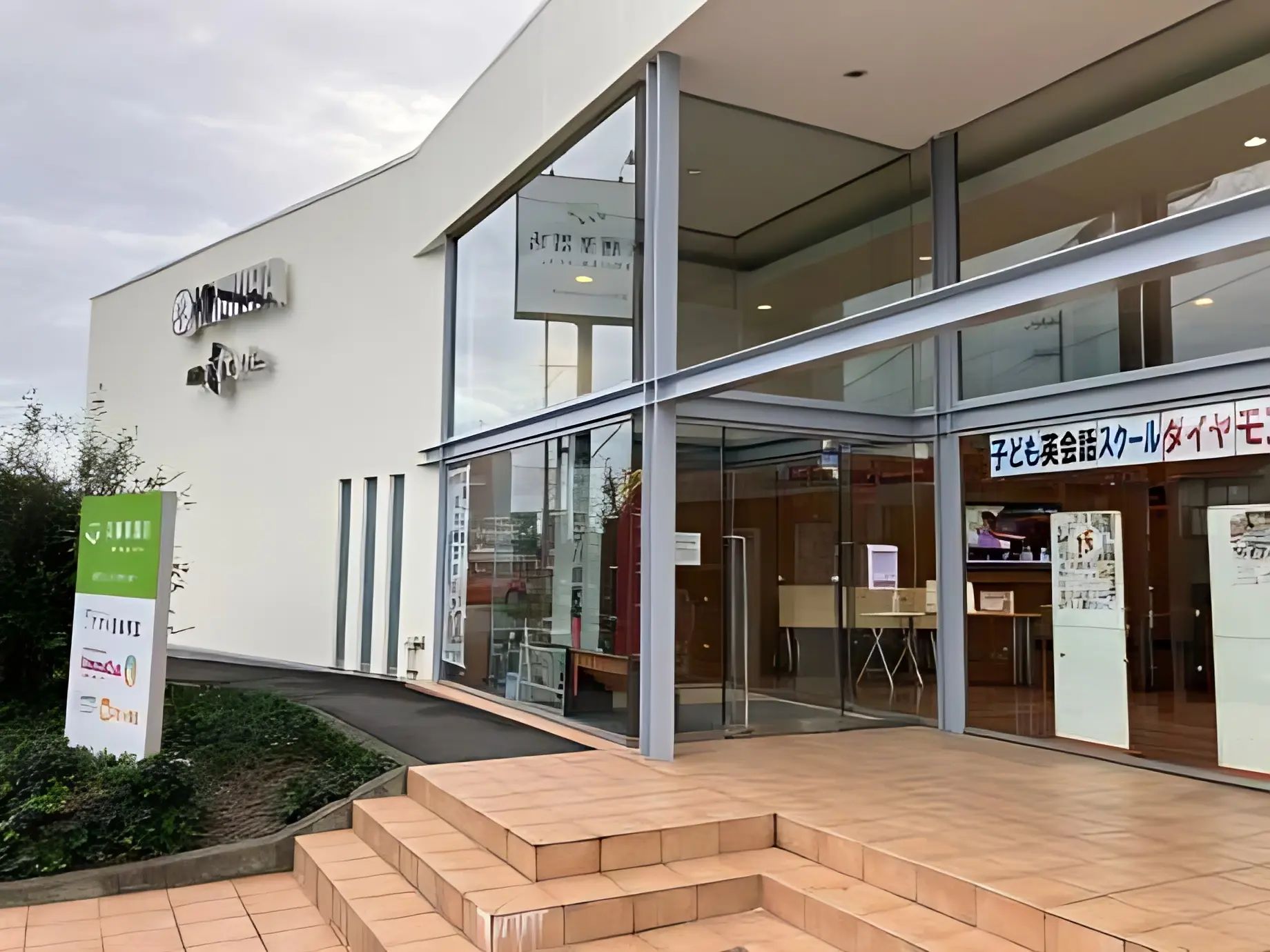 ヤマハ音楽教室 3歳（年少）おんがくなかよしコース 袋井ミュージックセンターのメイン画像