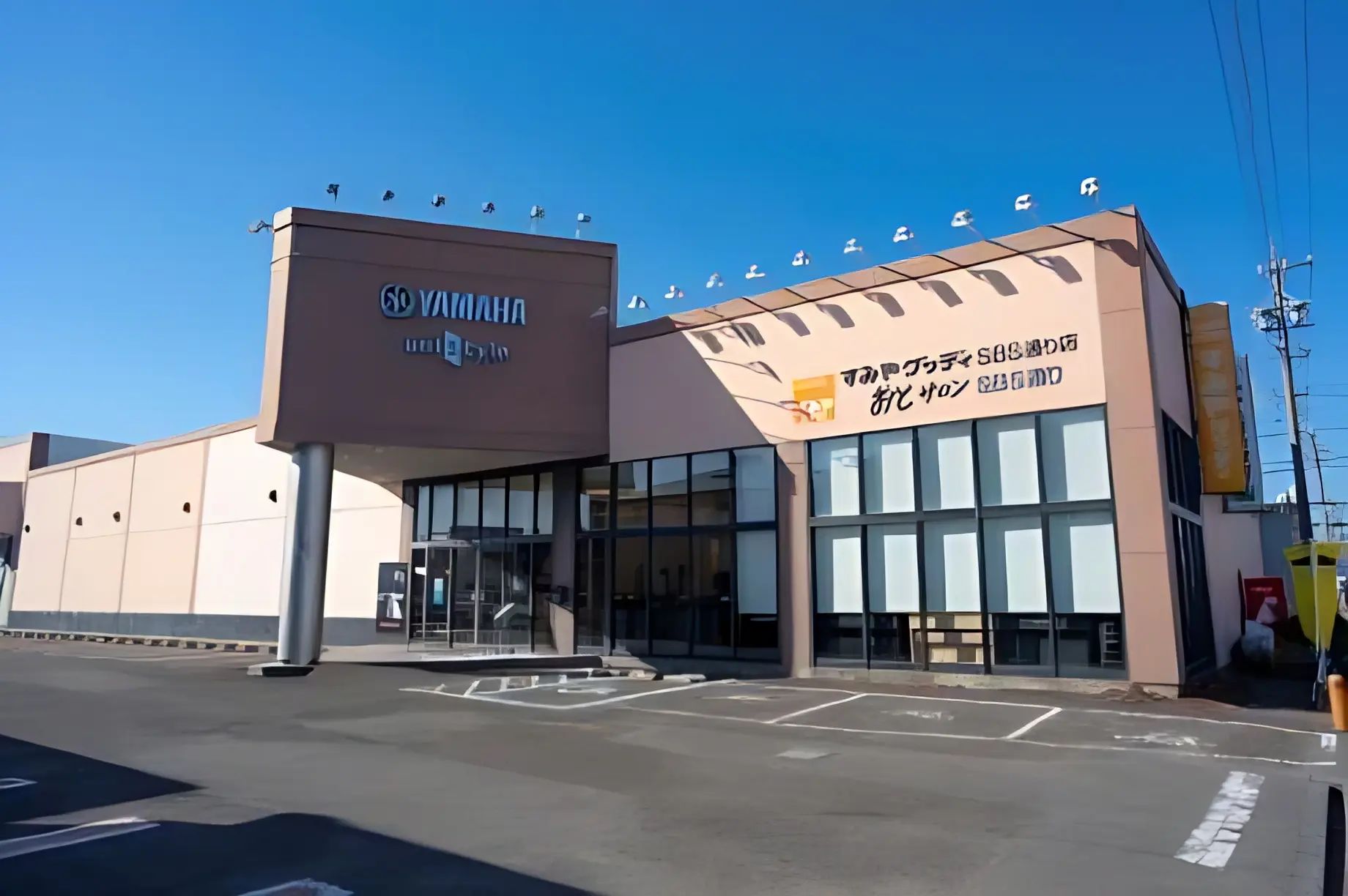 ヤマハ音楽教室 3歳（年少）おんがくなかよしコース おとサロンＳＢＳ通りのサムネイル画像 2