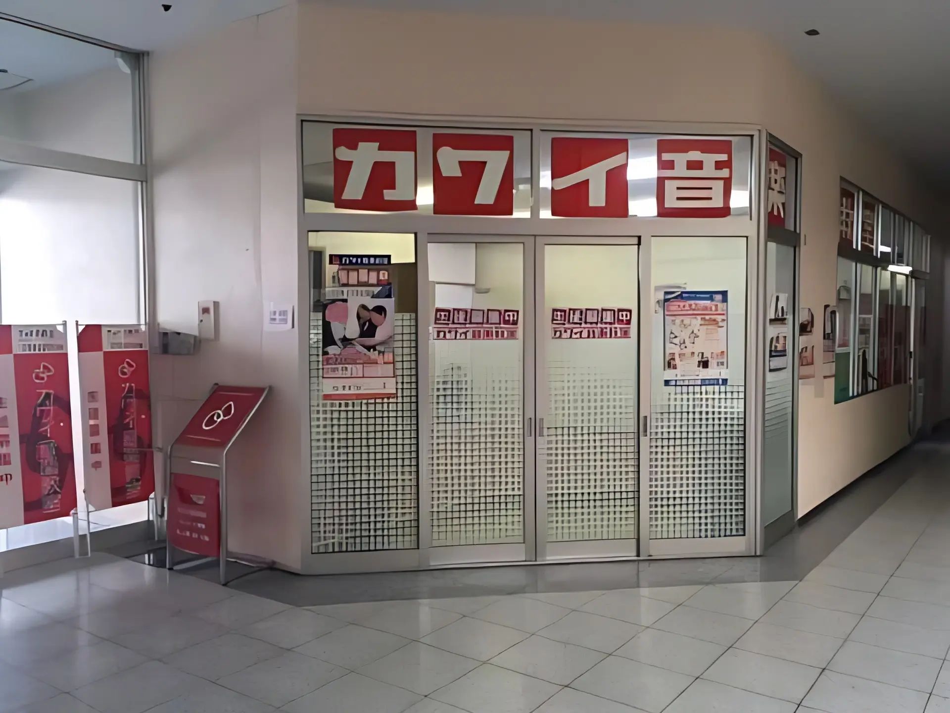 カワイ音楽教室 ピアノコース サンパークのメイン画像