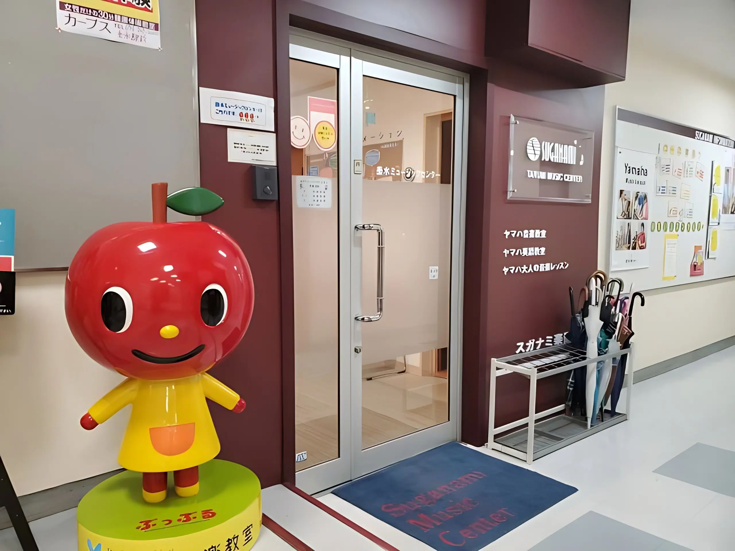 スガナミ楽器ピアノ教室 垂水ミュージックセンターのメイン画像