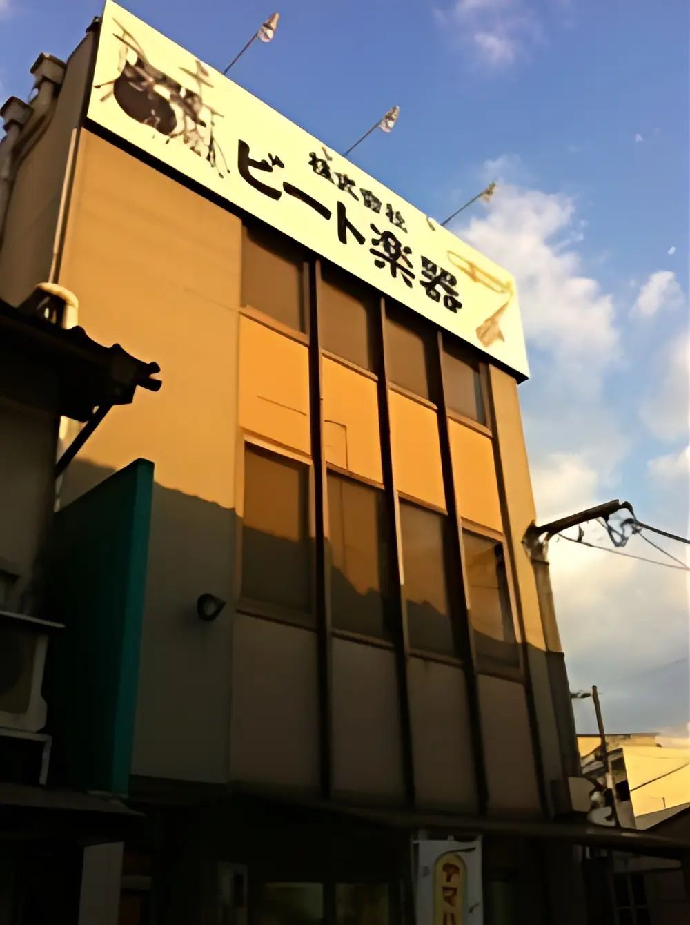 ヤマハ音楽教室 ジュニアスクール ピアノコース 豊岡センターのメイン画像