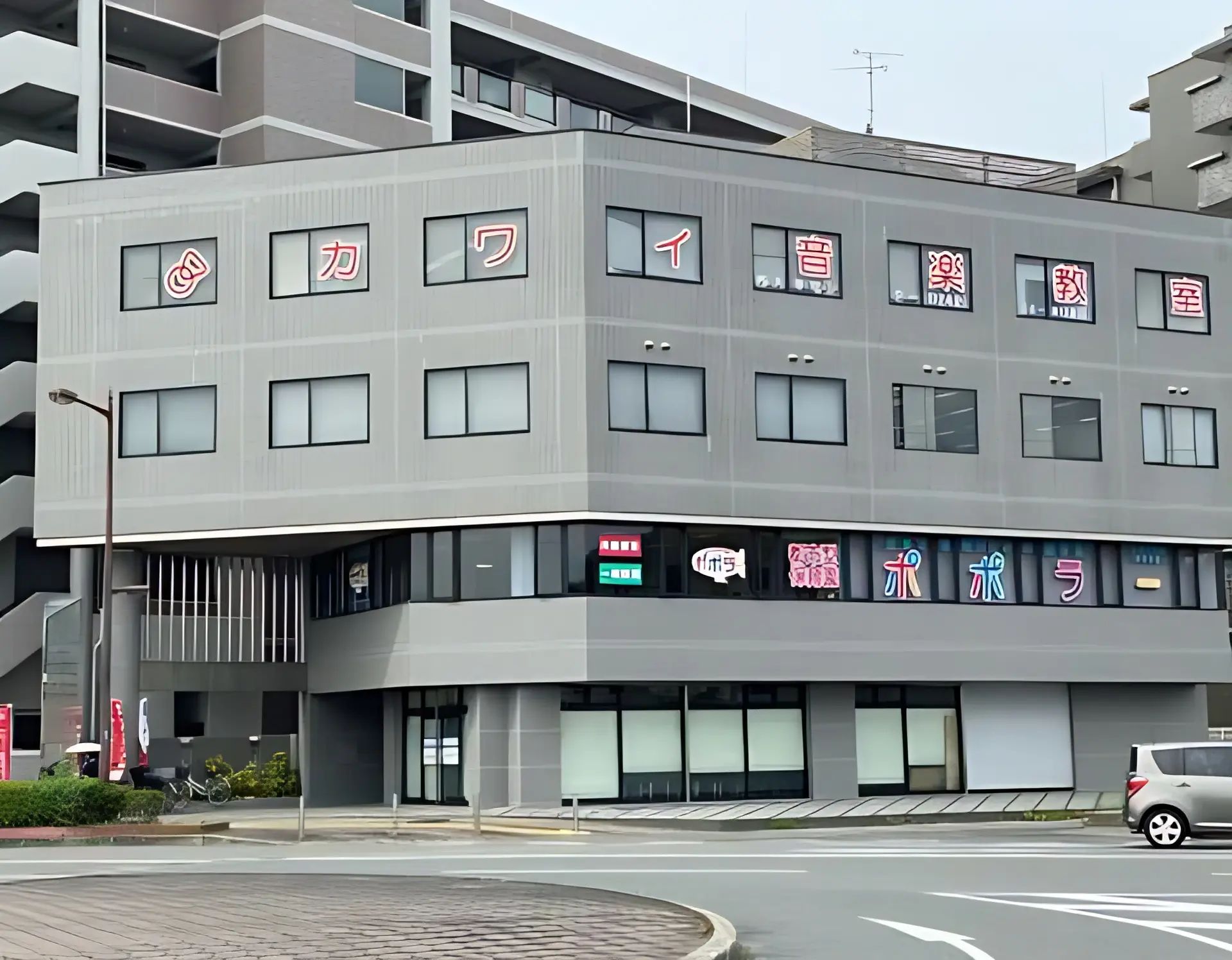 カワイ音楽教室 ドラムコース 西大寺のメイン画像