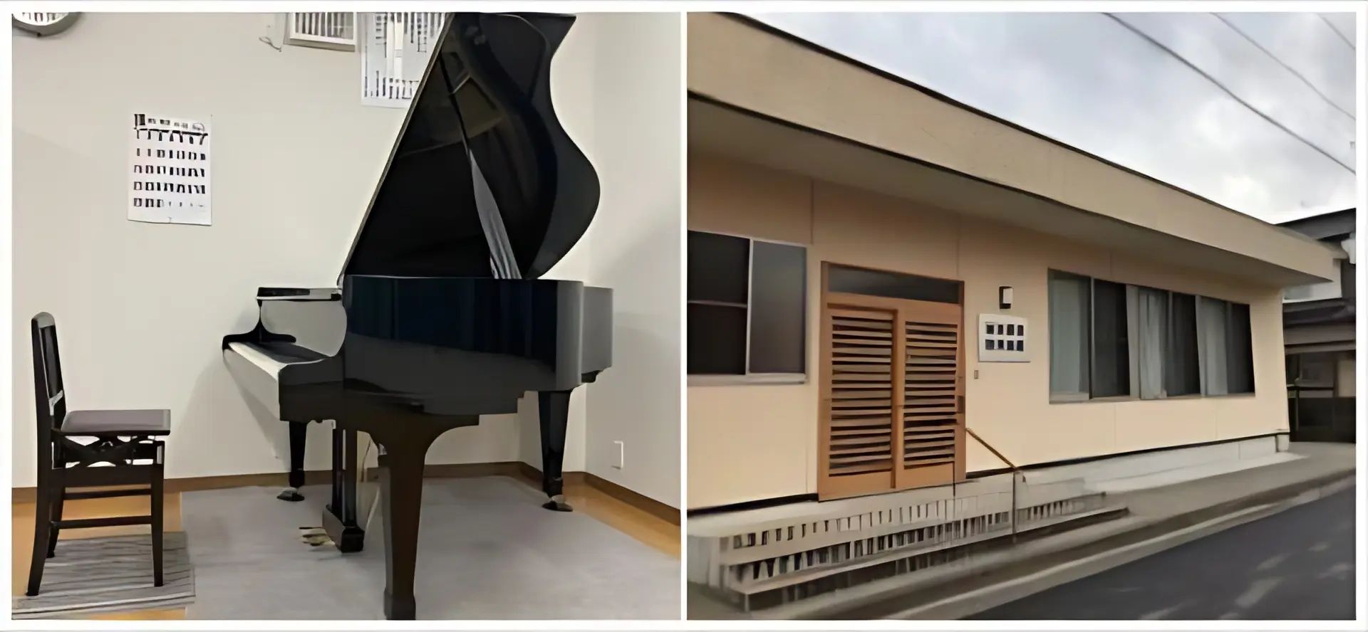 カワイ音楽教室 ピアノコース 桜谷団地町内会館のメイン画像