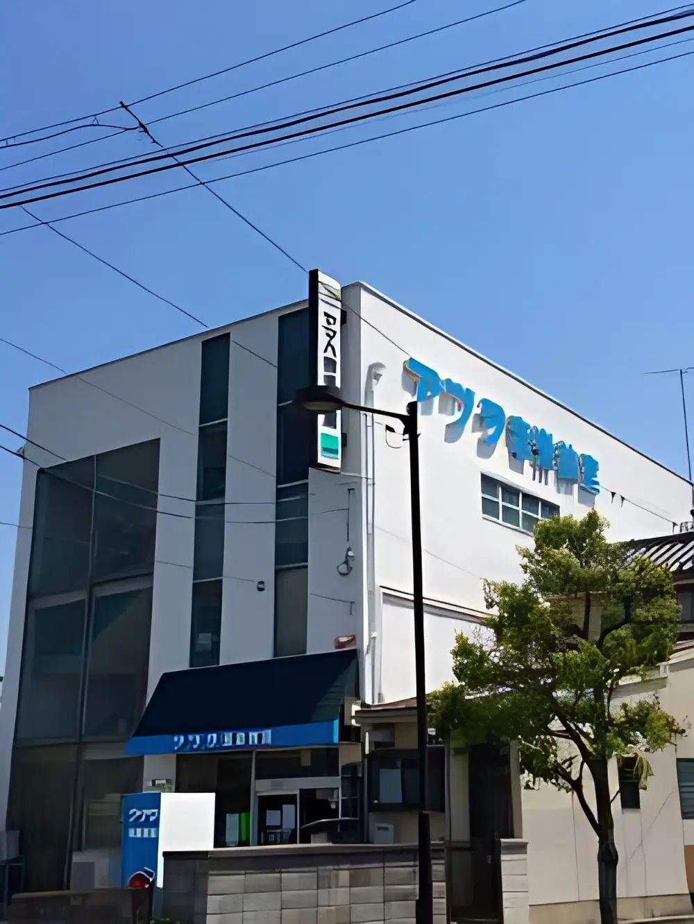 ヤマハ音楽教室 幼児科 今市センター教室のサムネイル画像 2