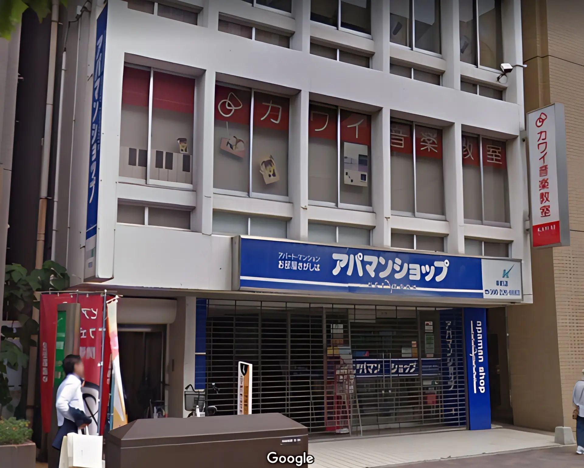 カワイ音楽教室 フルートコース 岡山センターのメイン画像