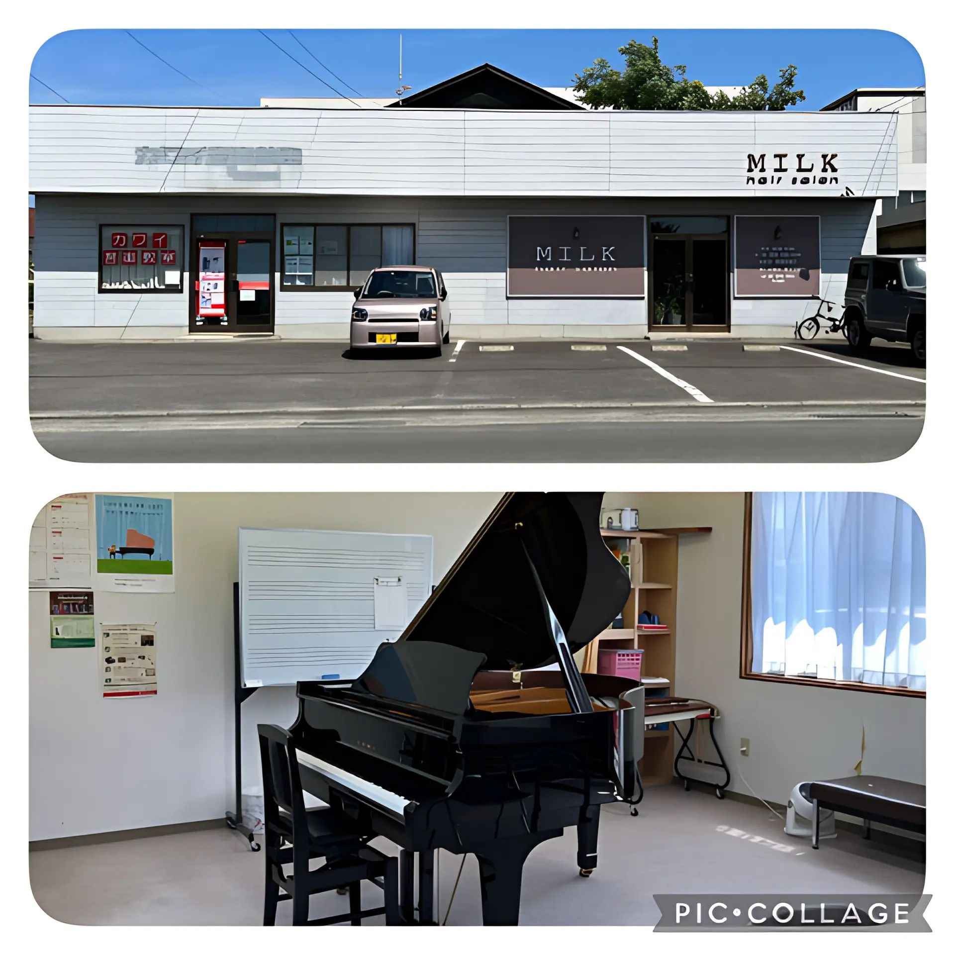 カワイ音楽教室 ピアノコース 仏生山のメイン画像