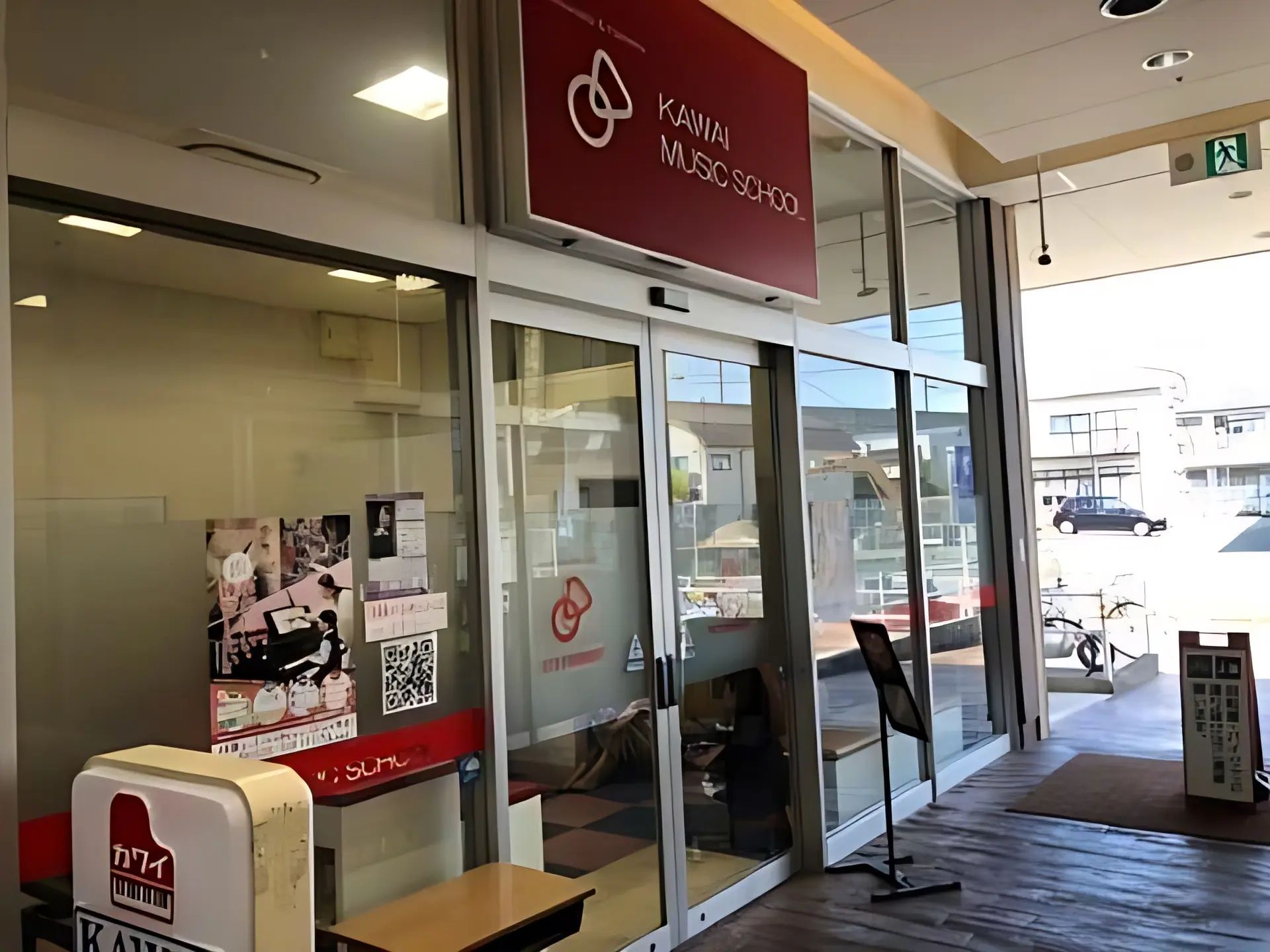 カワイ音楽教室 ピアノコース イオンタウン西熊本のメイン画像