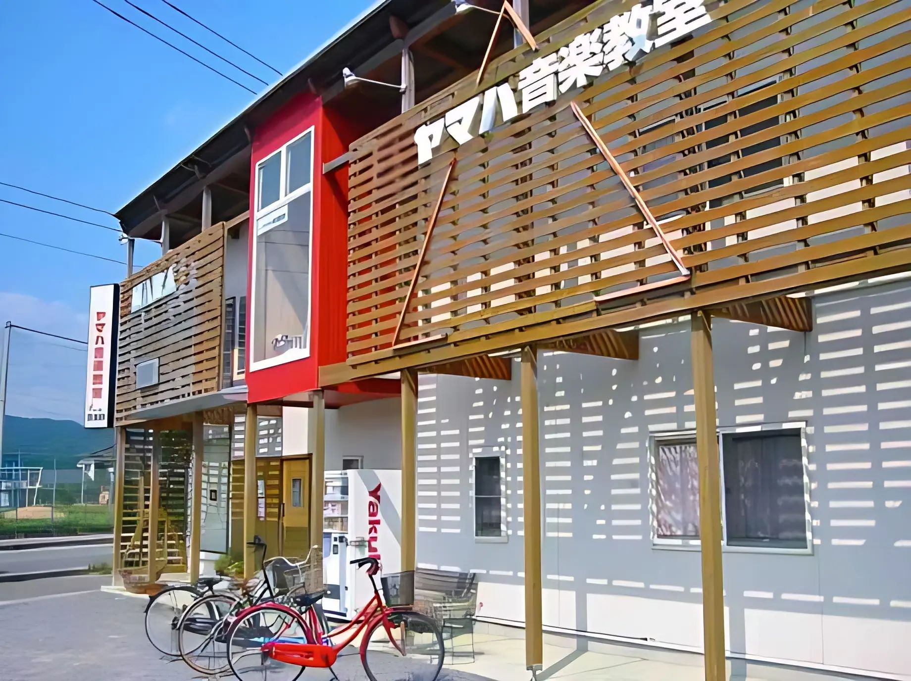 ヤマハ音楽教室 ジュニアスクール ピアノコース 玉名教室のメイン画像