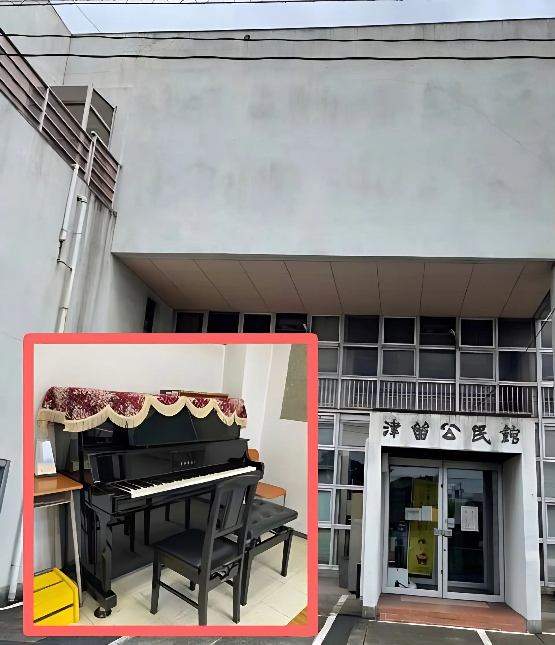 カワイ音楽教室 ピアノコース 津留公民館のメイン画像