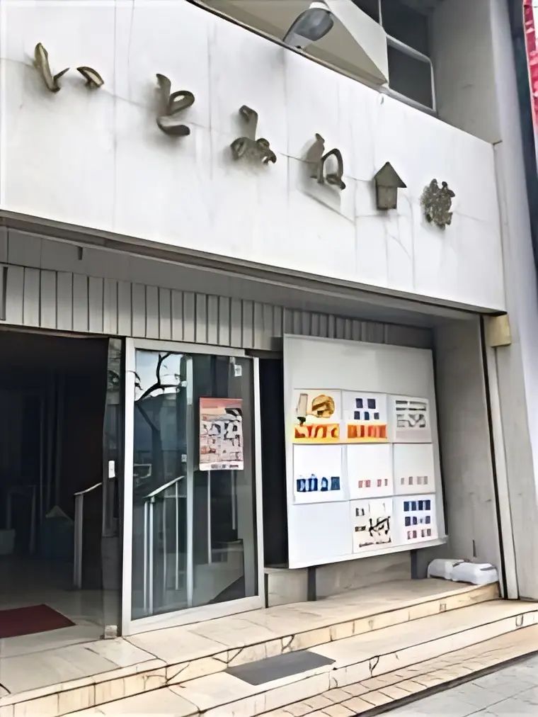 カワイ音楽教室 ピアノコース 沖縄センターのメイン画像