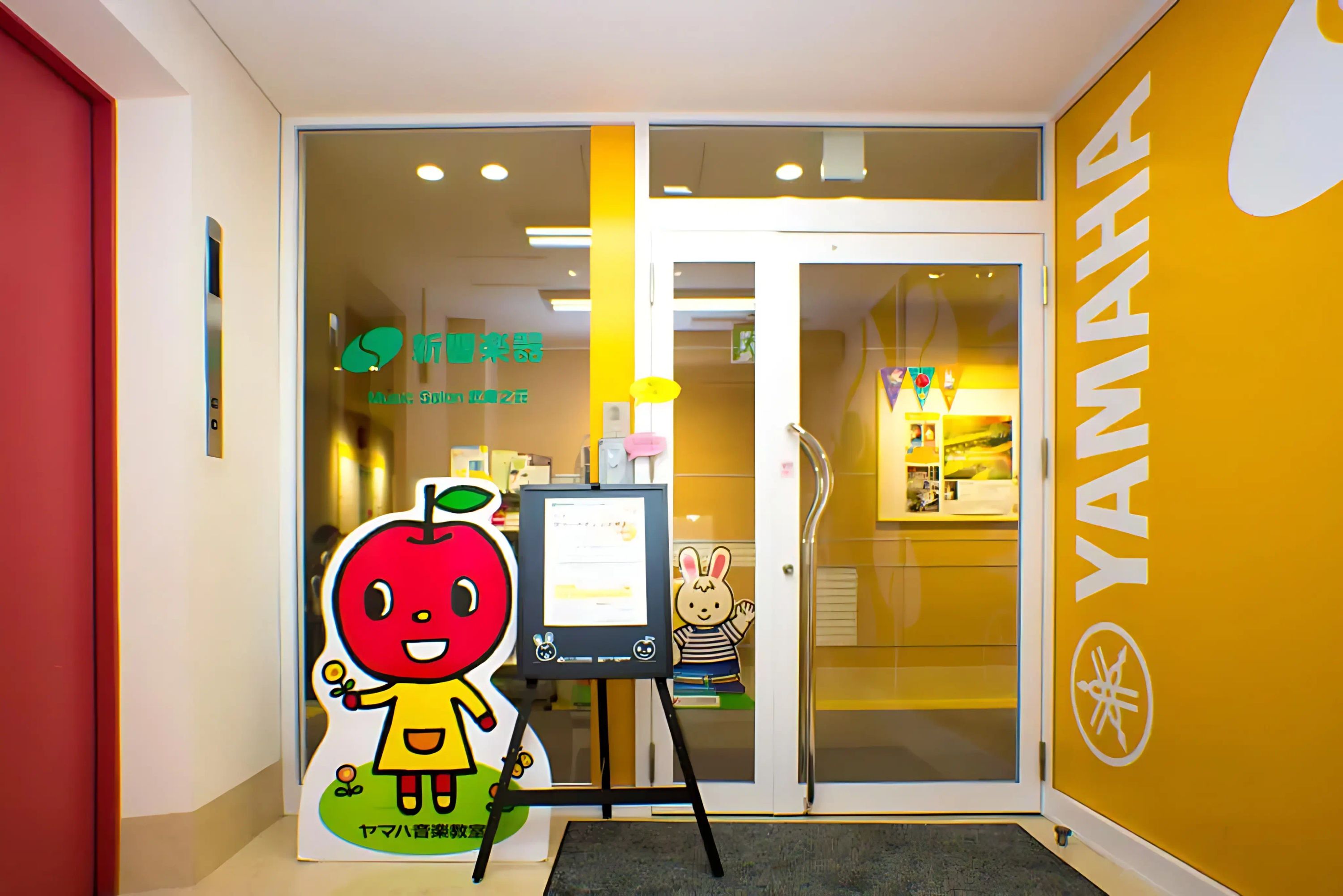 新響楽器　ウクレレ教室 ミュージックサロン 武庫之荘のメイン画像