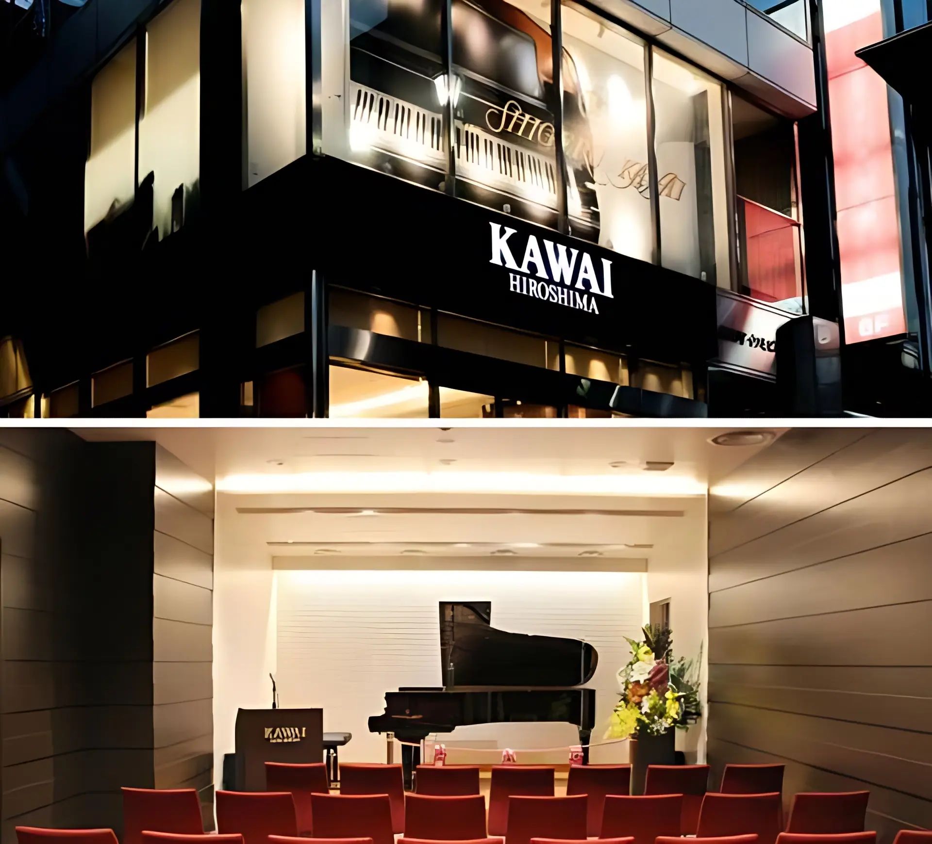 カワイ音楽教室 サックスコース ミュージックスクール広島のメイン画像