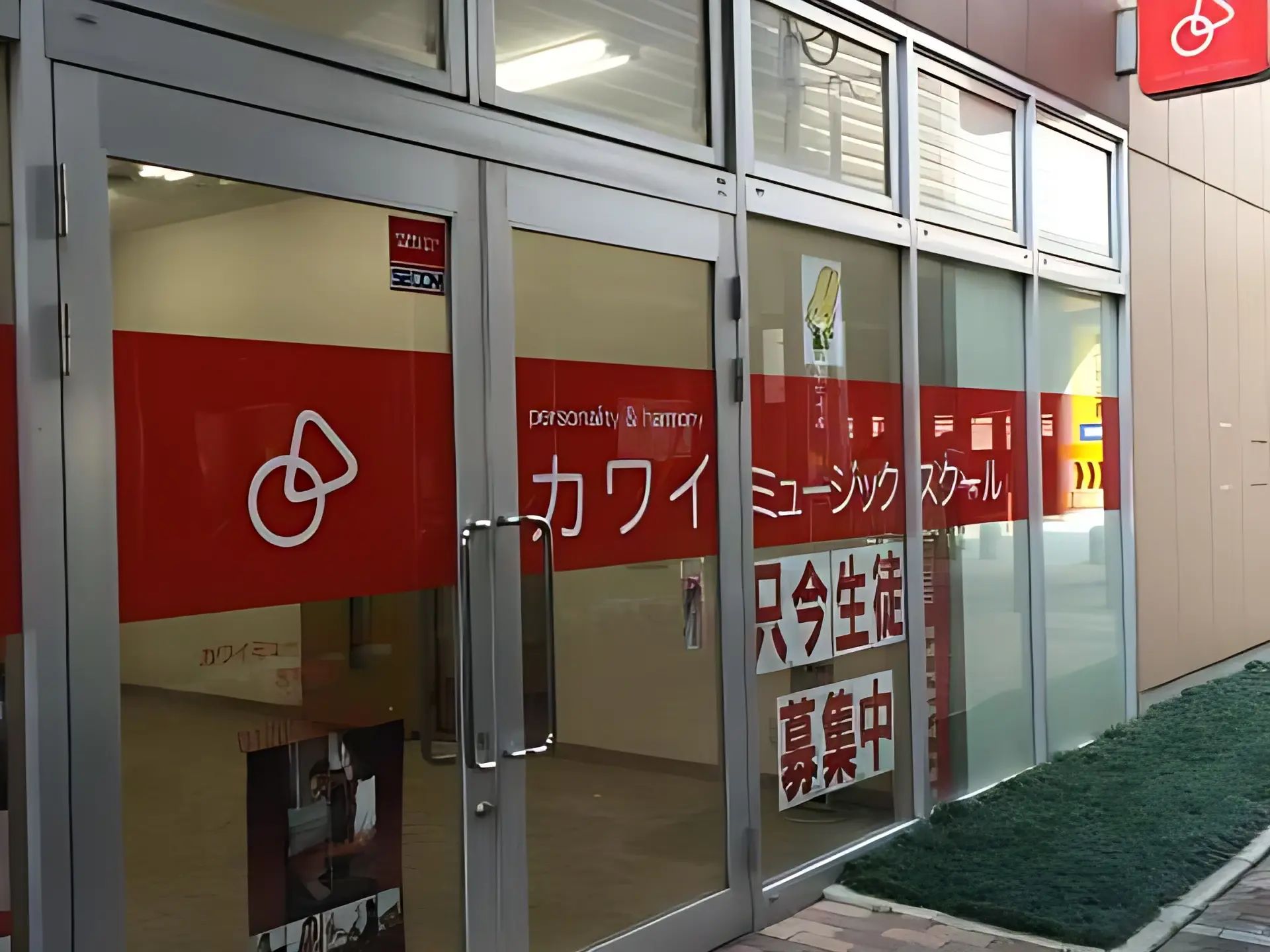 カワイ音楽教室 バイオリンコース 吉塚のメイン画像