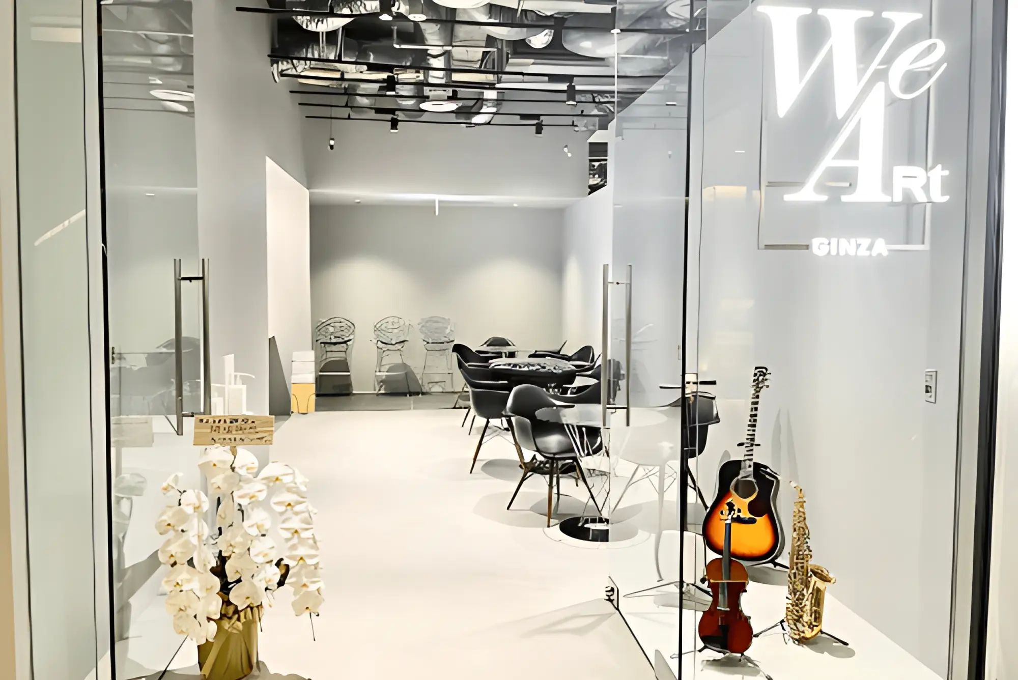 InspiartZ ギター 銀座スタジオのメイン画像