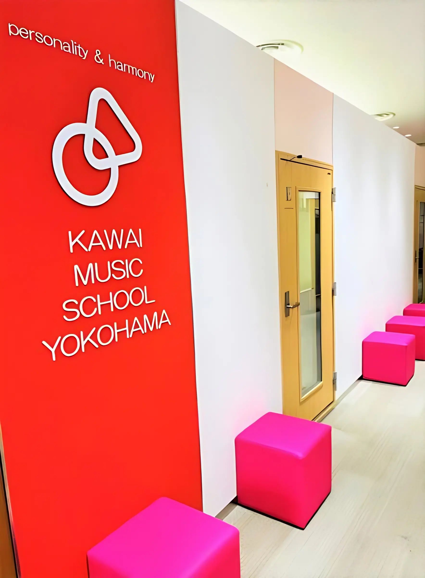 カワイ音楽教室 ギターコース MS横浜のメイン画像