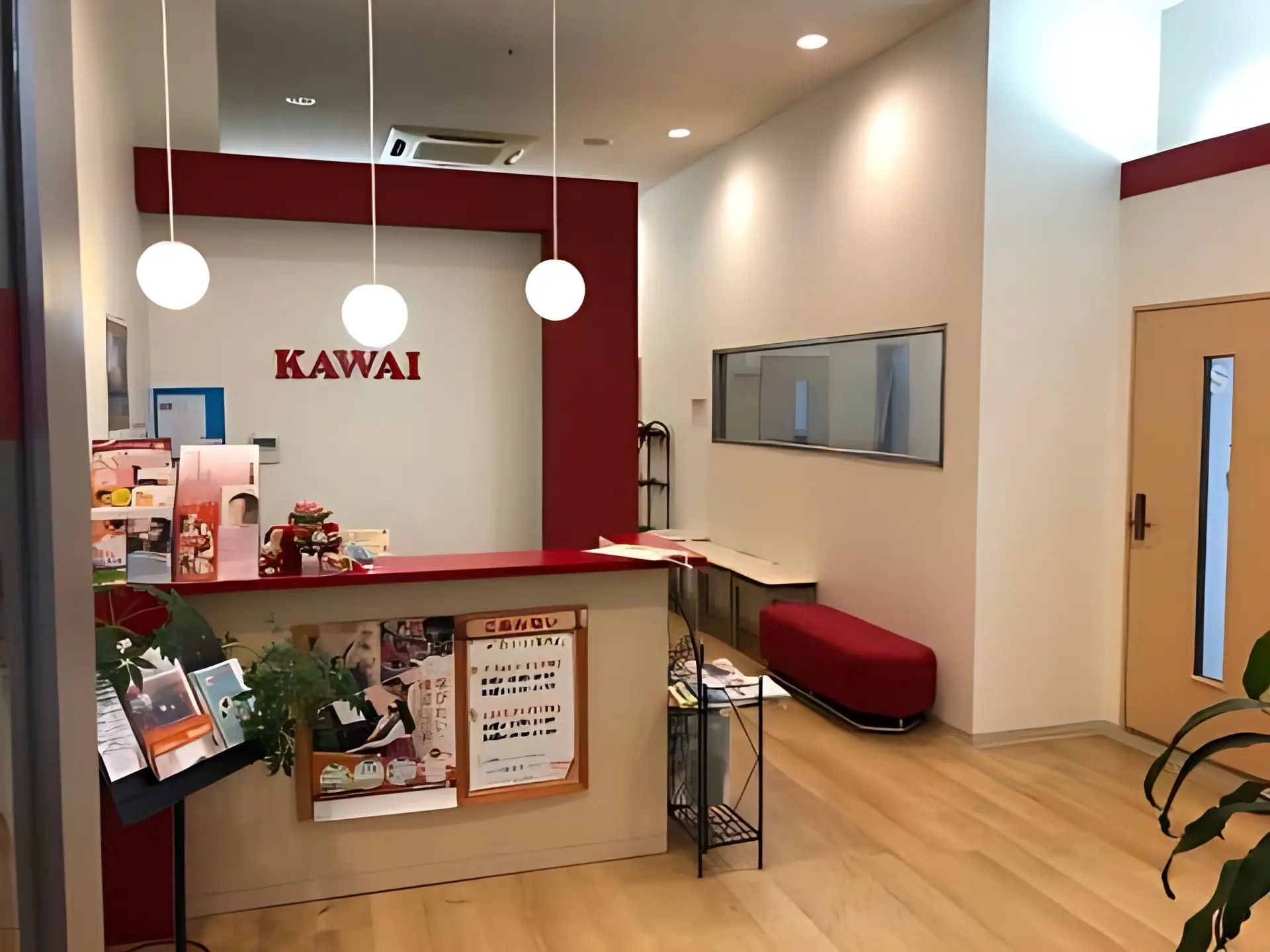 カワイ音楽教室 ギターコース 安城センターのメイン画像