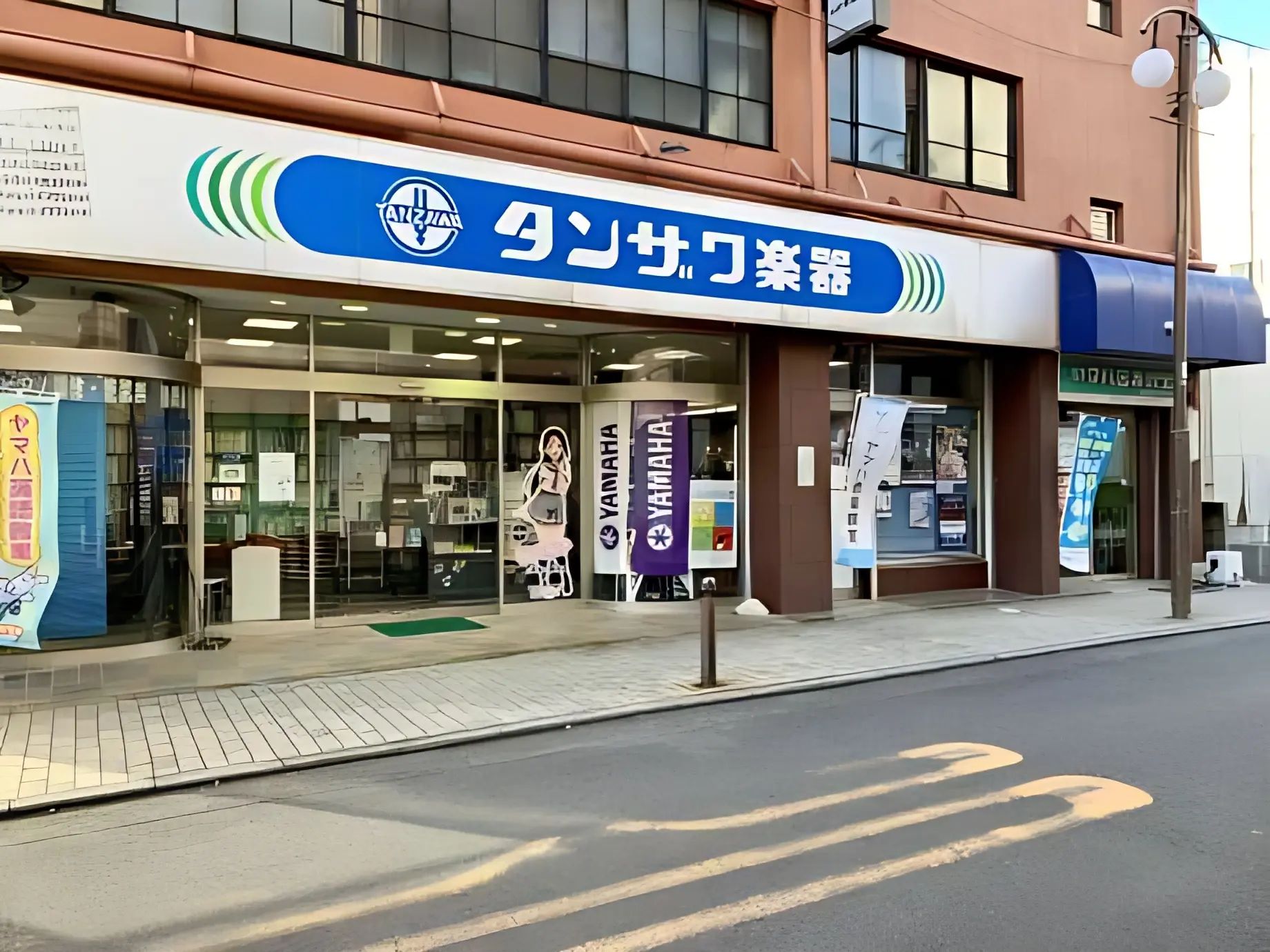 タンザワミュージックスクール ギター 沼津センターのサムネイル画像 2