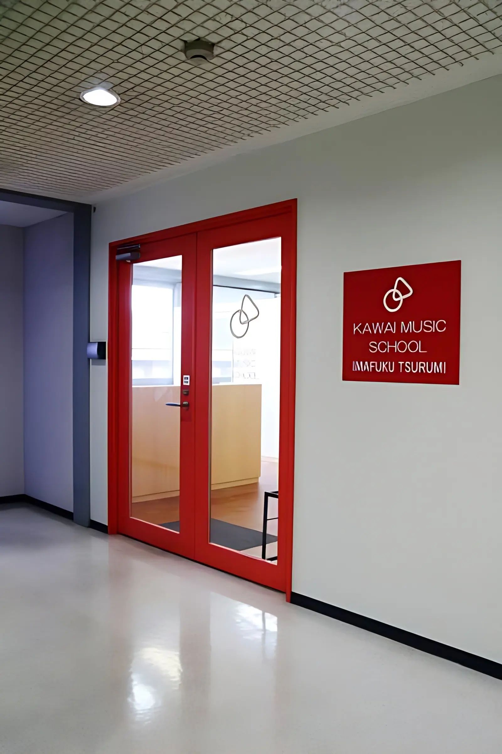 カワイ音楽教室 ギターコース MS今福鶴見のメイン画像