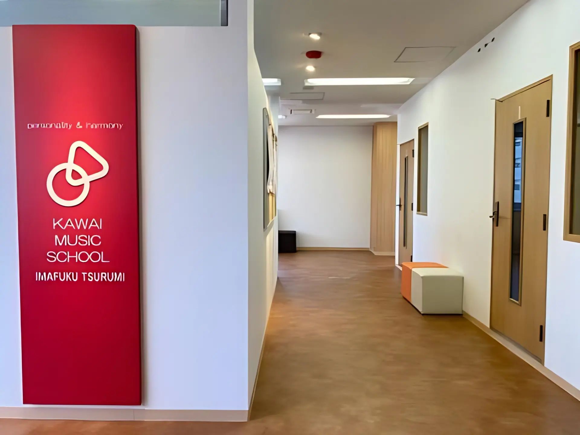 カワイ音楽教室 ギターコース MS今福鶴見のサムネイル画像 2