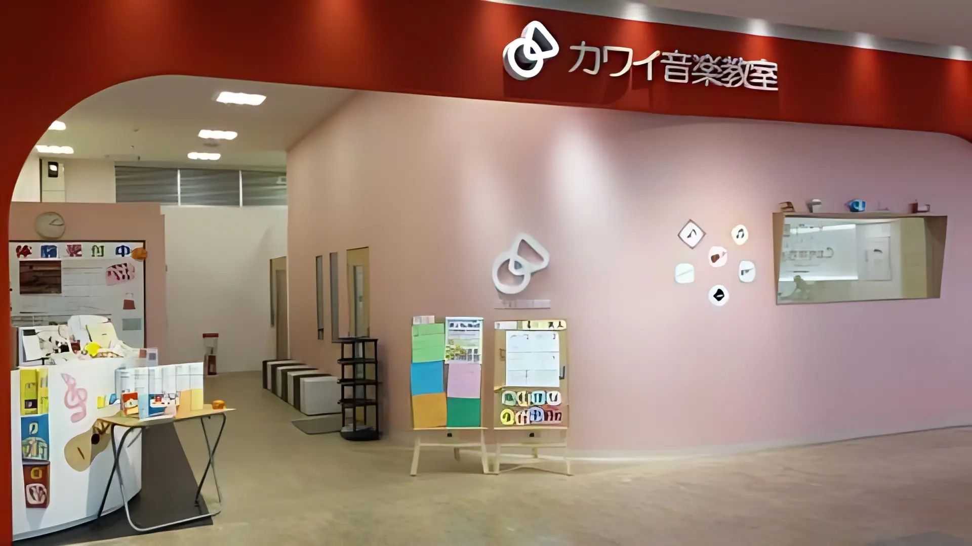 カワイ音楽教室 ギターコース ブルメール舞多聞のメイン画像