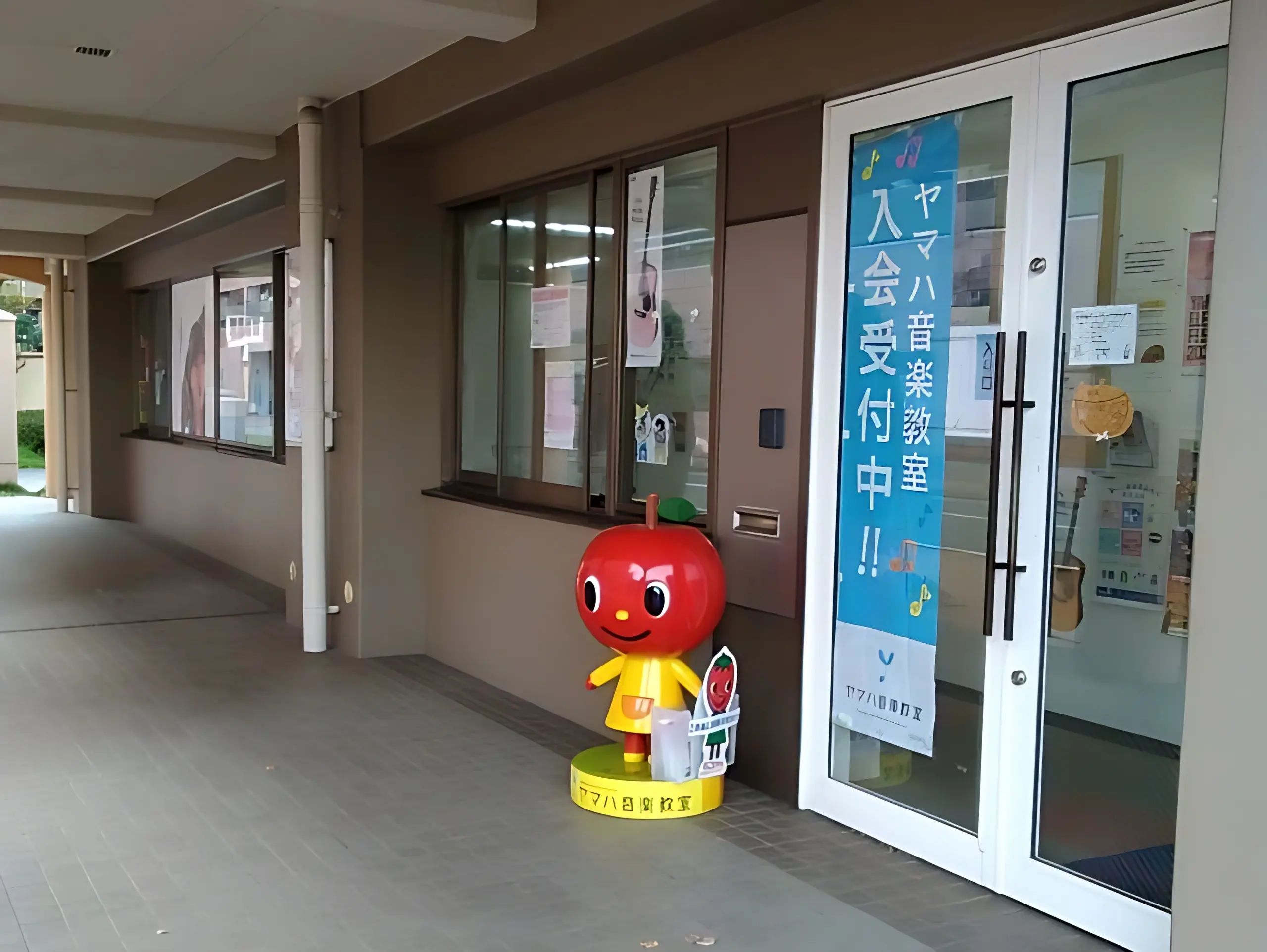 スガナミ楽器バイオリン教室 大久保ミュージックセンターのサムネイル画像 2