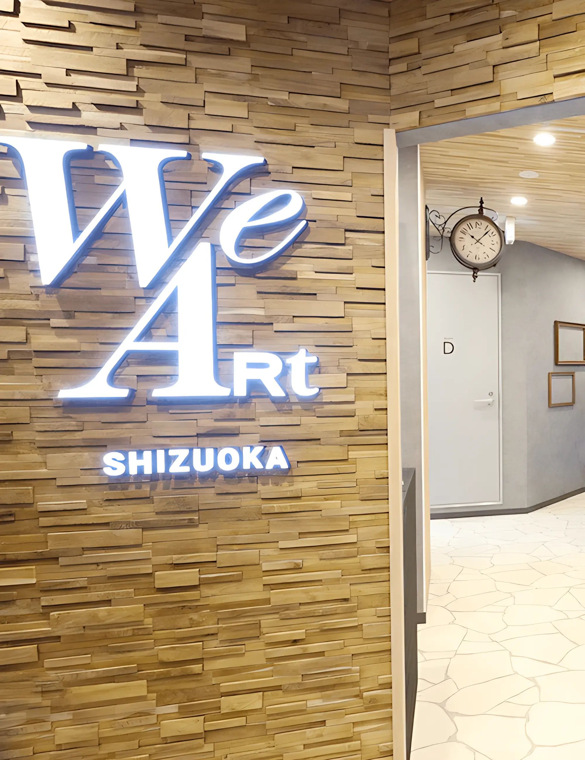 InspiartZ その他弦楽器 静岡スタジオのメイン画像