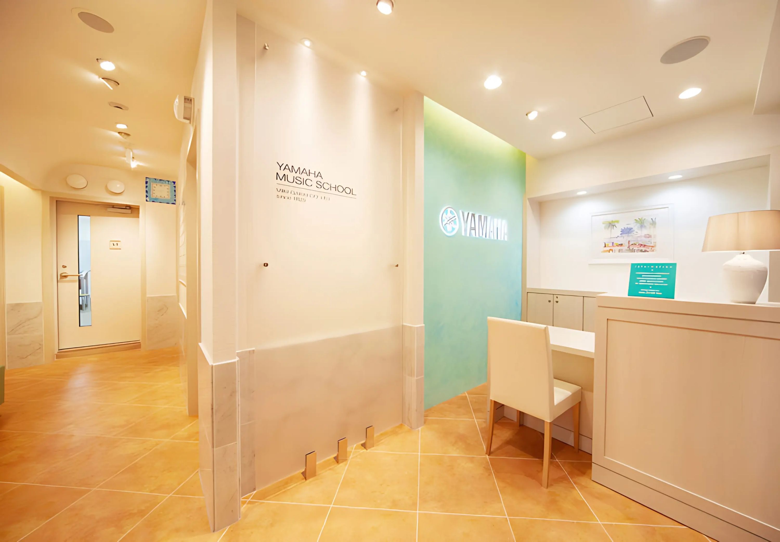三木楽器音楽教室 エレクトーン 緑地公園センターのメイン画像