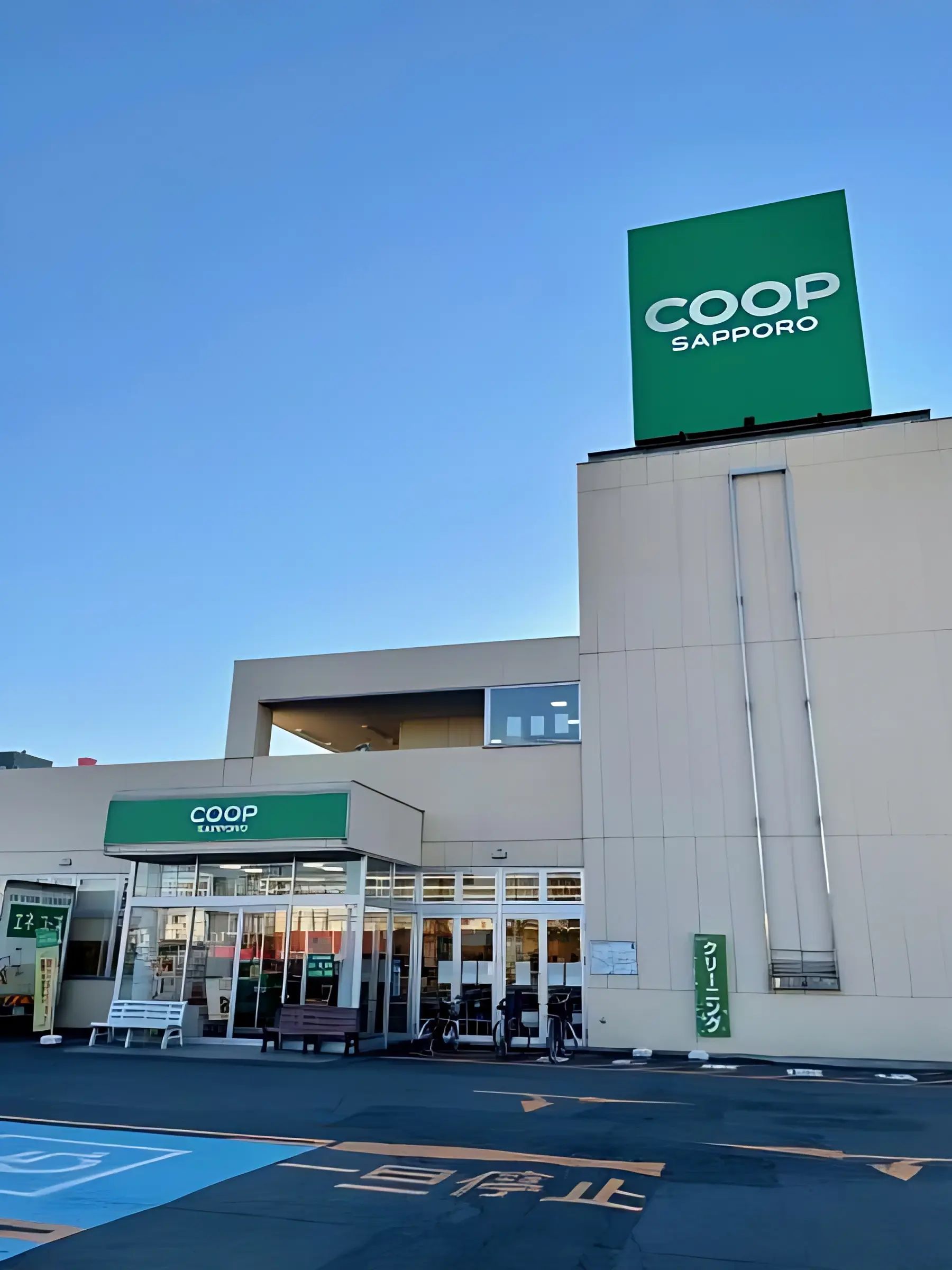 カワイ音楽教室 フルートコース ミュージックスクール旭川のサムネイル画像 4