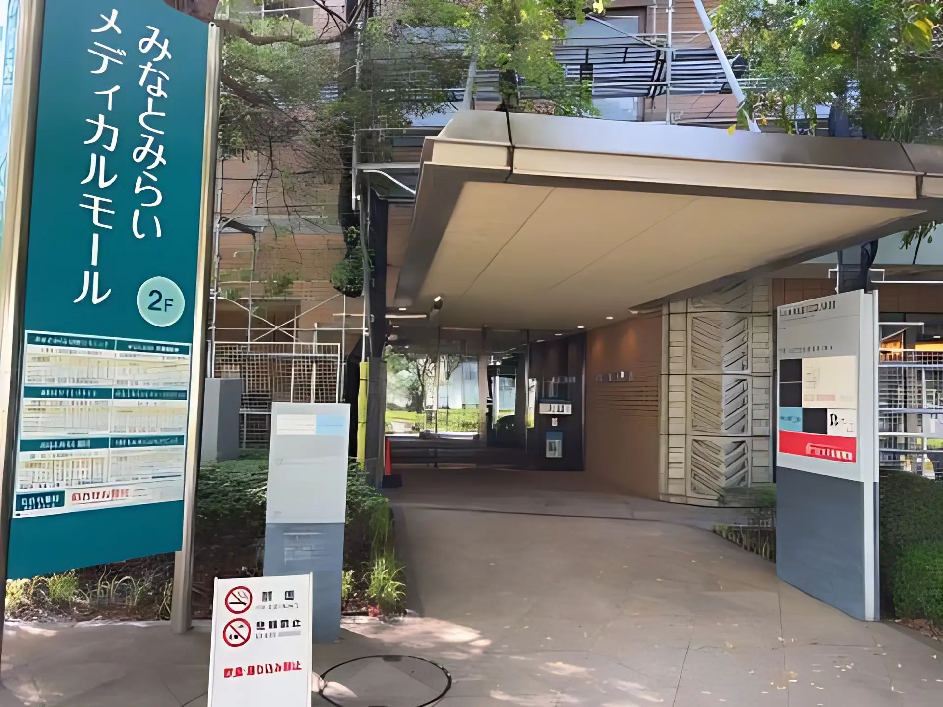 カワイ音楽教室 フルートコース MSみなとみらいのサムネイル画像 2