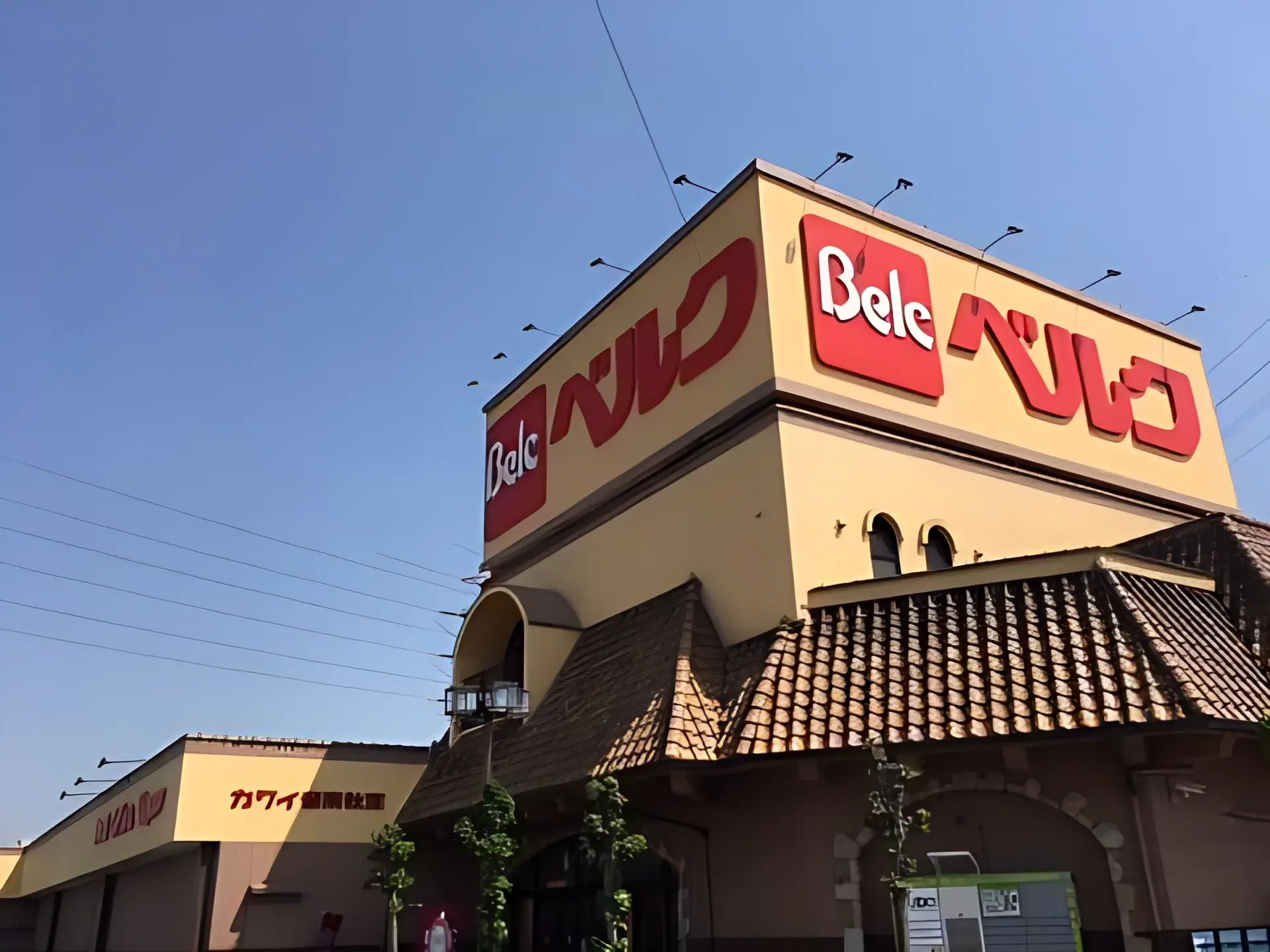 カワイ音楽教室 フルートコース ベルク熊谷教室のメイン画像