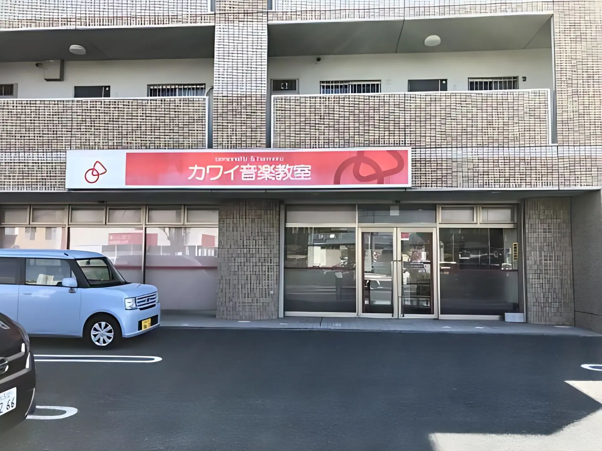 カワイ音楽教室 フルートコース 志都呂センターのメイン画像